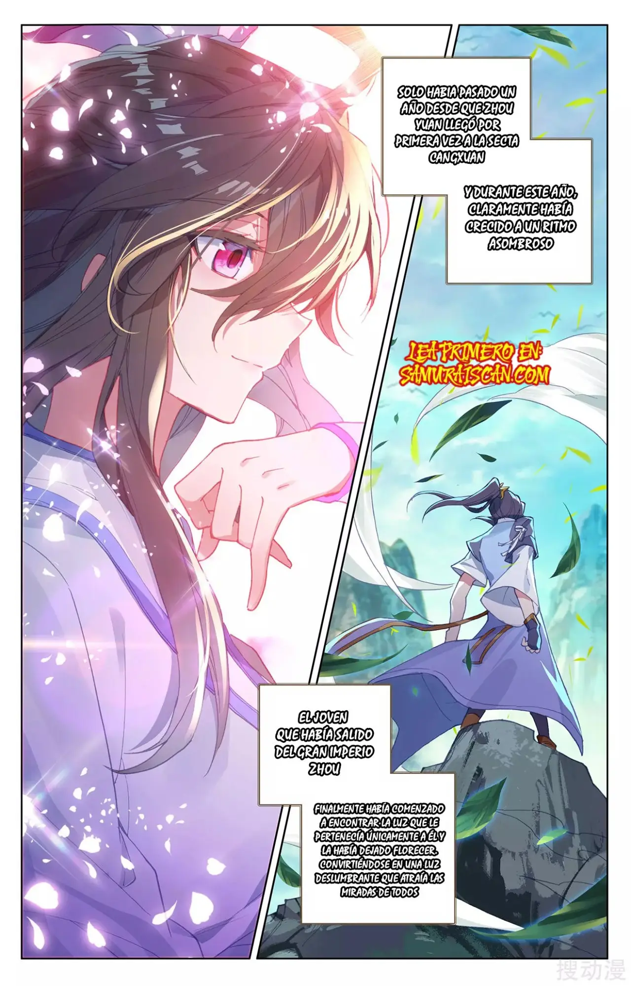 Yuan Zun capítulo 447 página 8