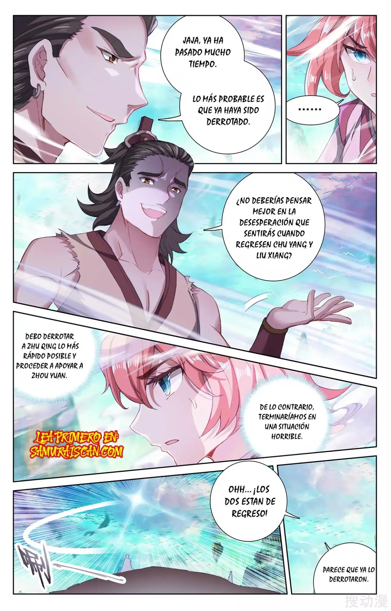 Yuan Zun capítulo 447 página 10