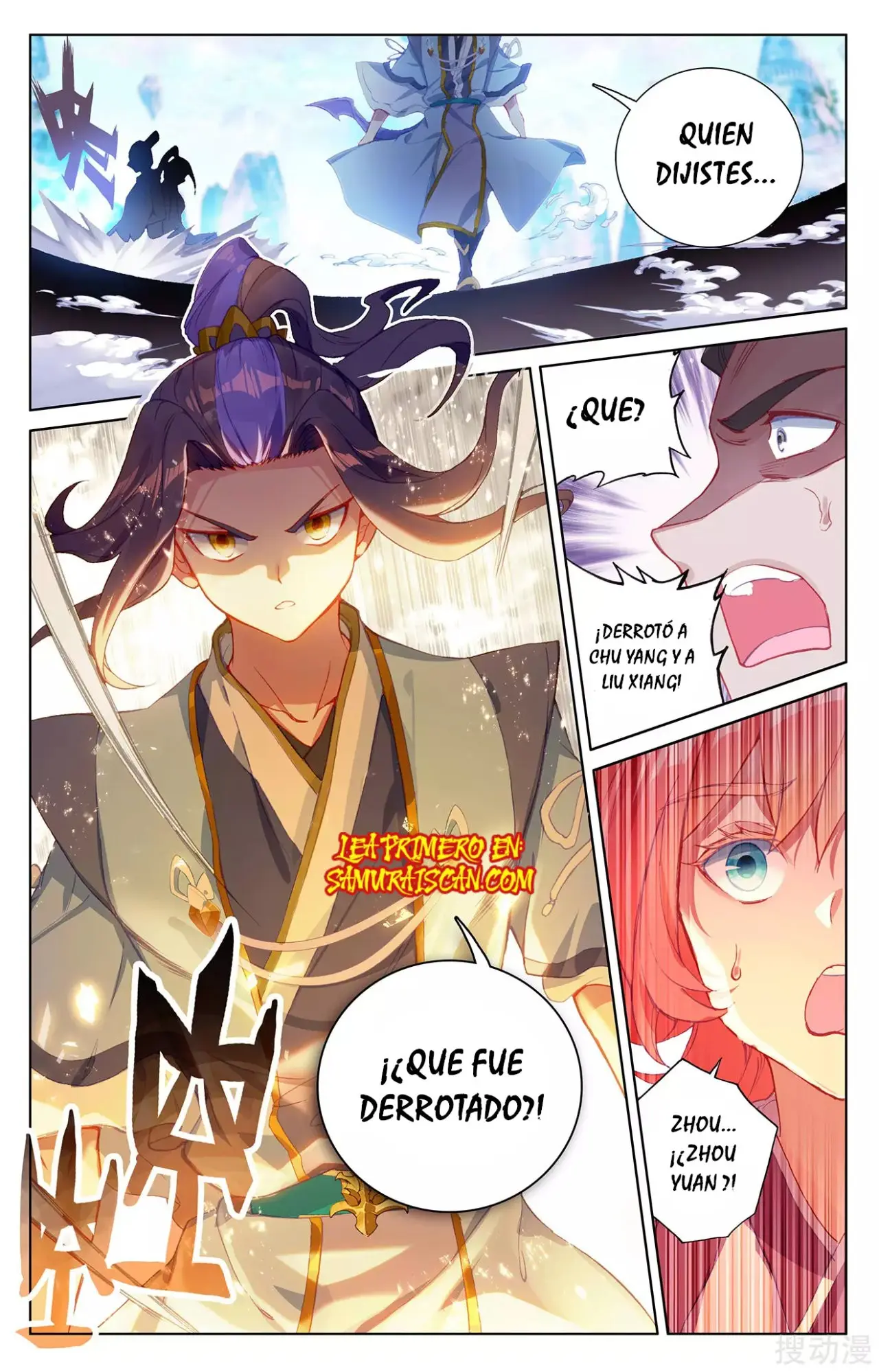 Yuan Zun capítulo 447 página 11