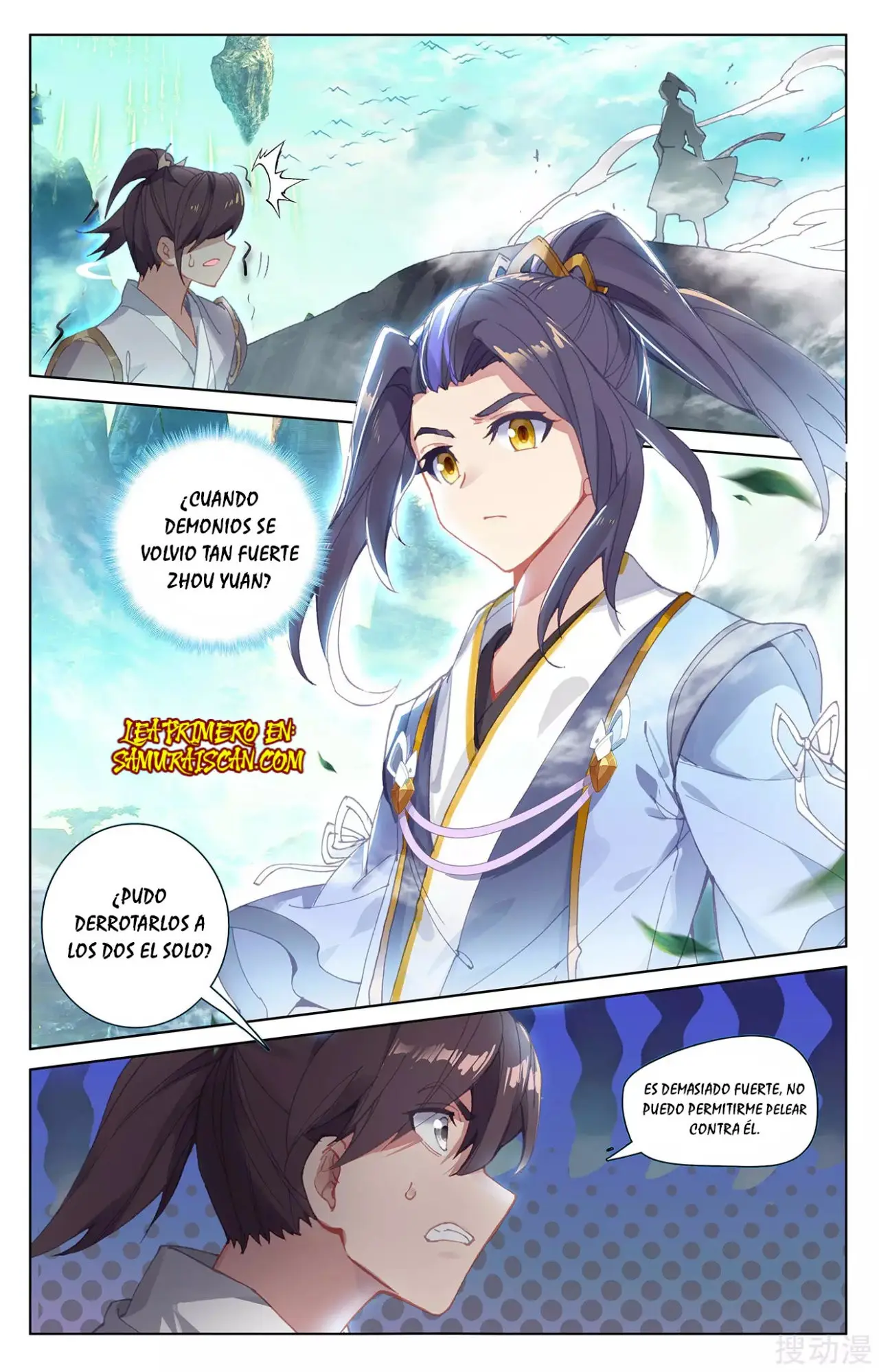 Yuan Zun capítulo 448 página 4
