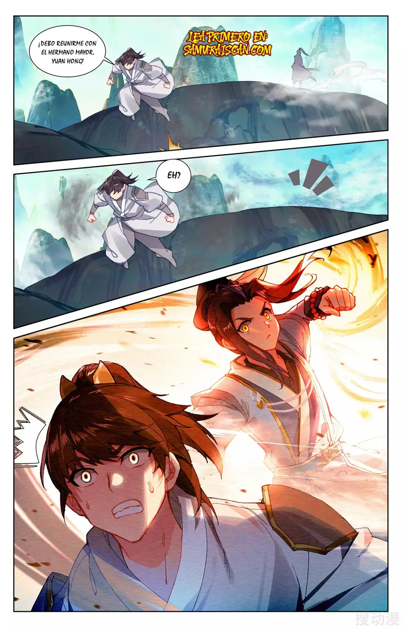 Yuan Zun capítulo 448 página 5