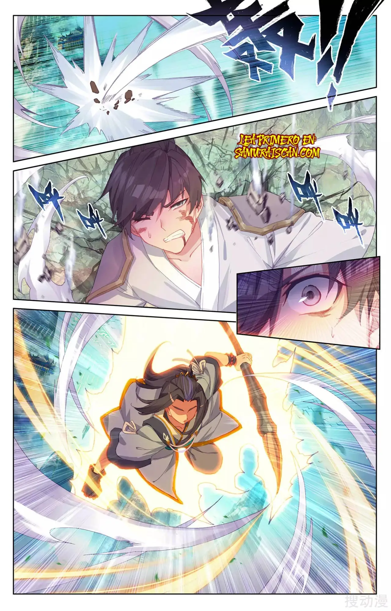 Yuan Zun capítulo 448 página 7