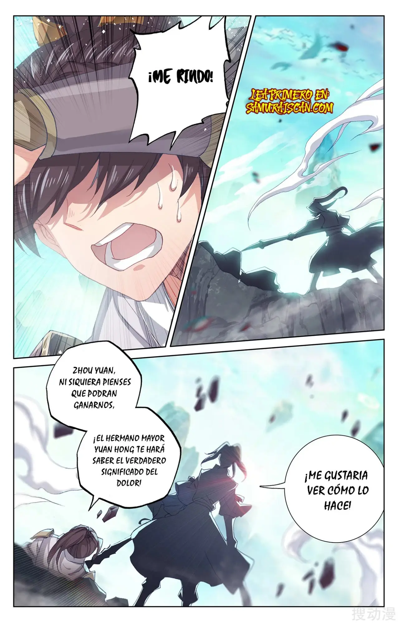 Yuan Zun capítulo 448 página 8