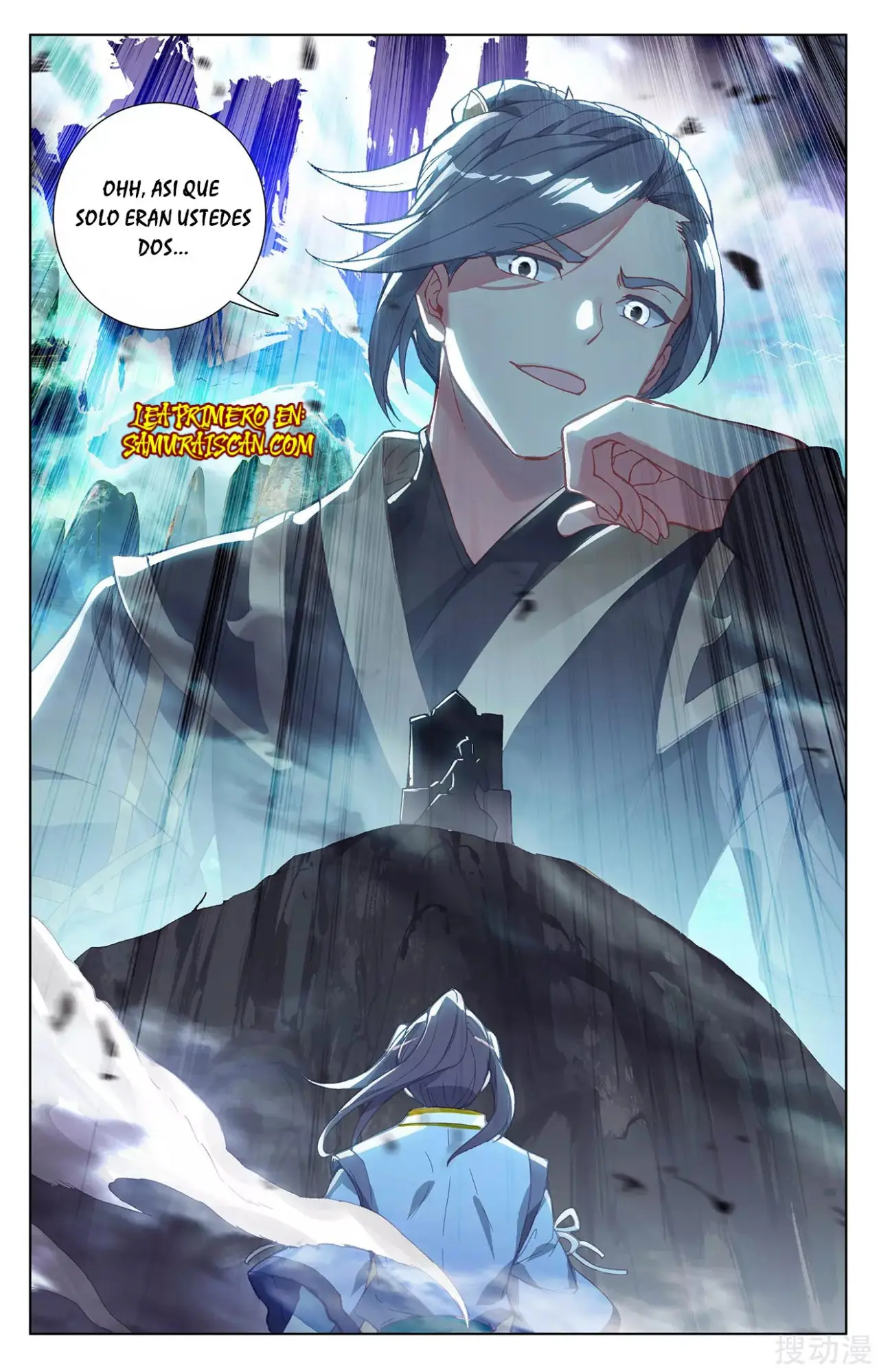 Yuan Zun capítulo 448 página 11