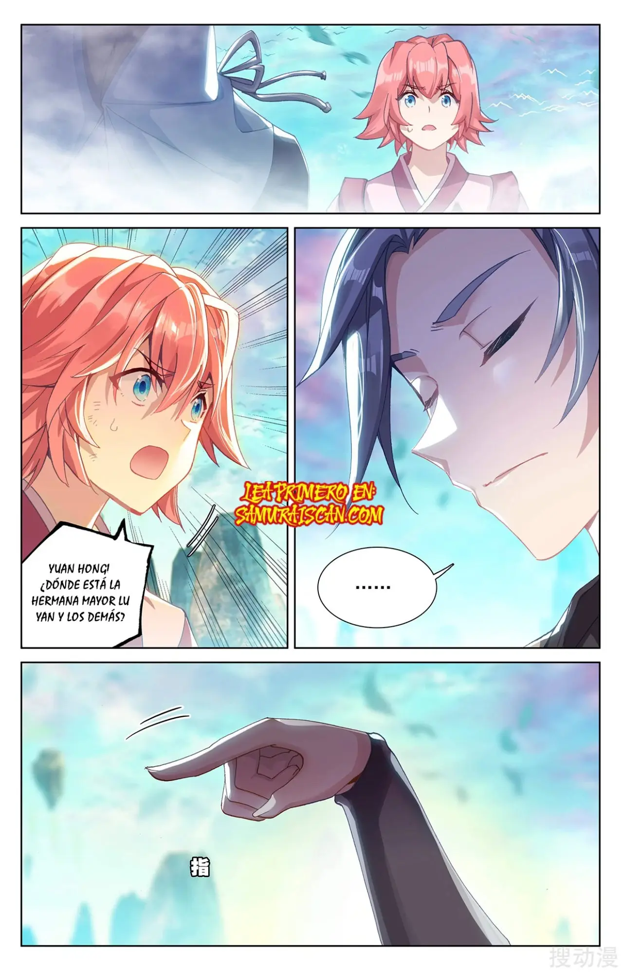 Yuan Zun capítulo 449 página 4