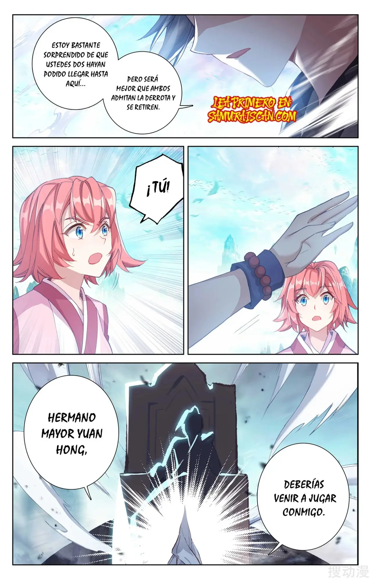 Yuan Zun capítulo 449 página 6