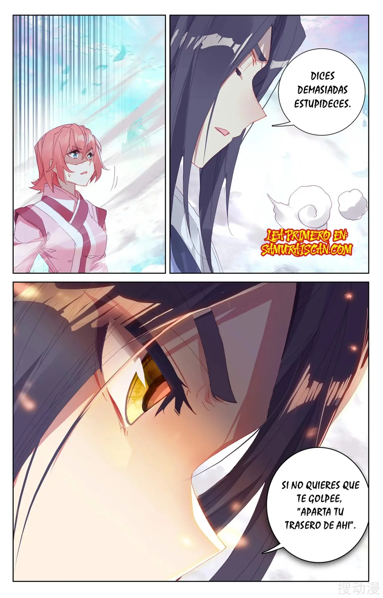 Yuan Zun capítulo 449 página 9