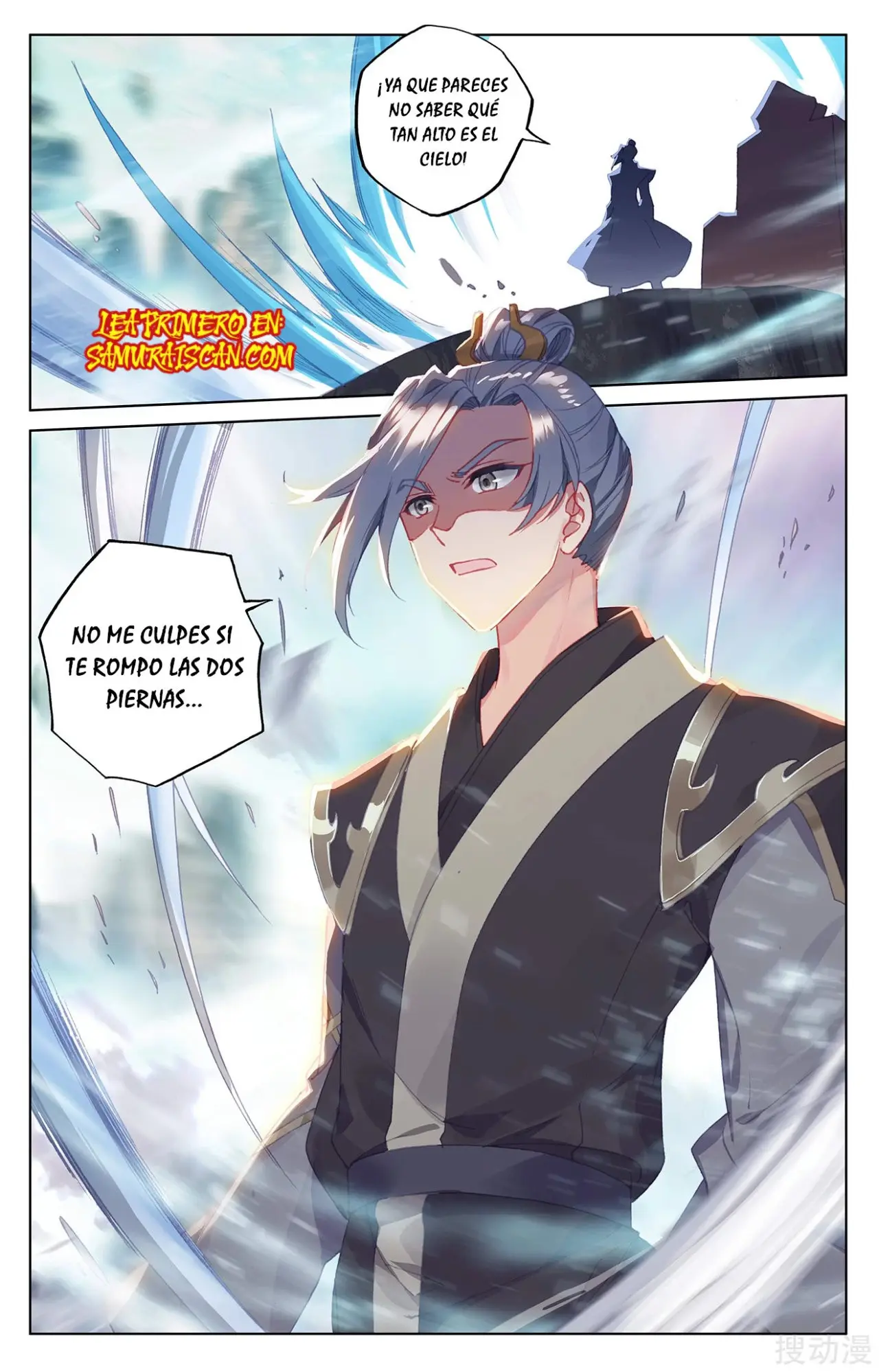 Yuan Zun capítulo 449 página 10