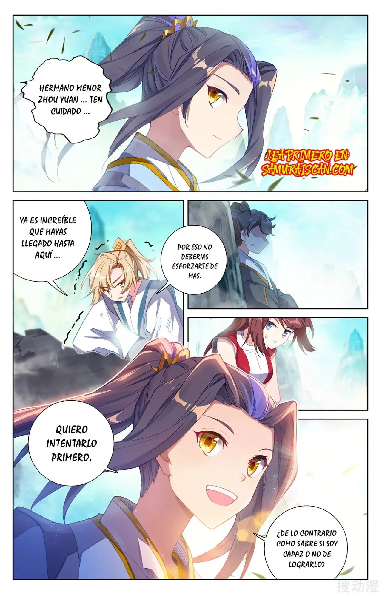 Yuan Zun capítulo 450 página 5