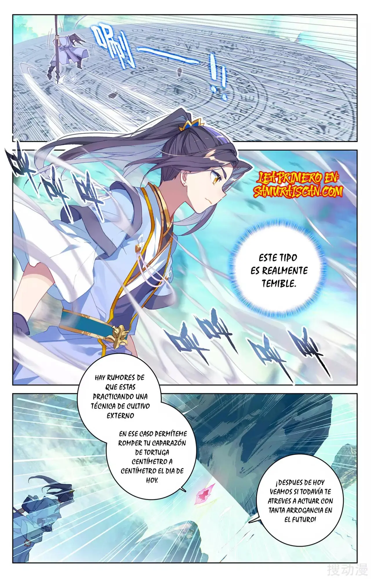 Yuan Zun capítulo 450 página 9
