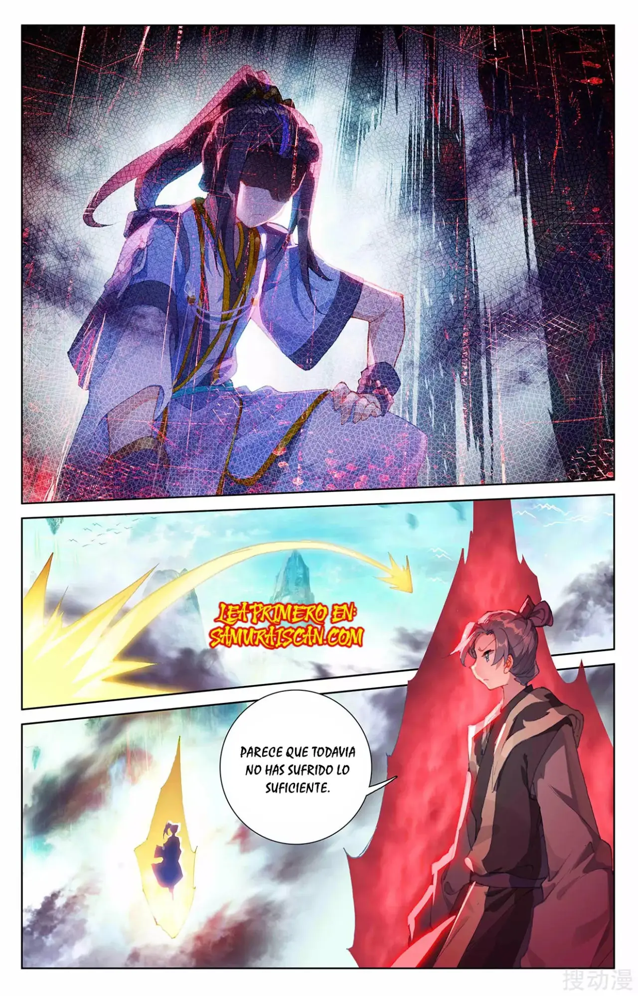 Yuan Zun capítulo 451 página 4