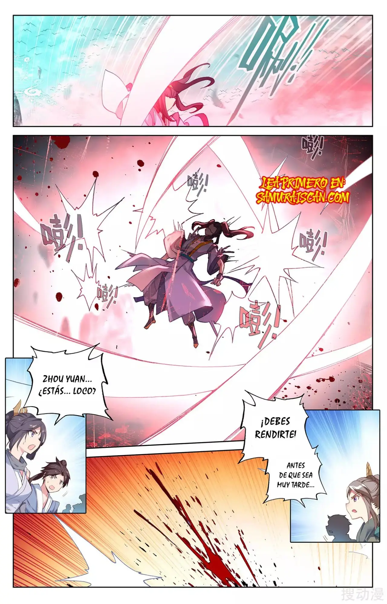 Yuan Zun capítulo 451 página 6