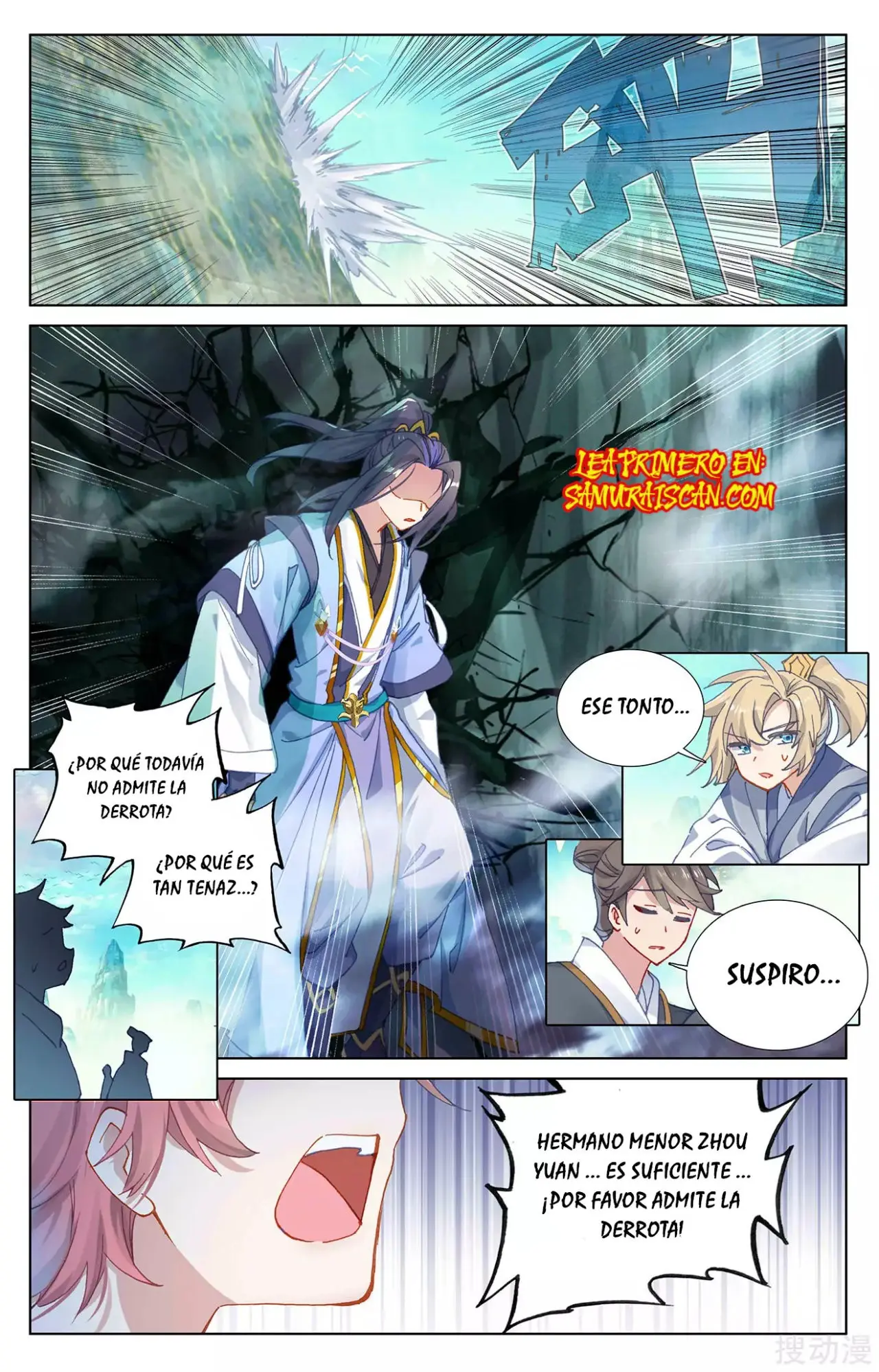 Yuan Zun capítulo 451 página 7