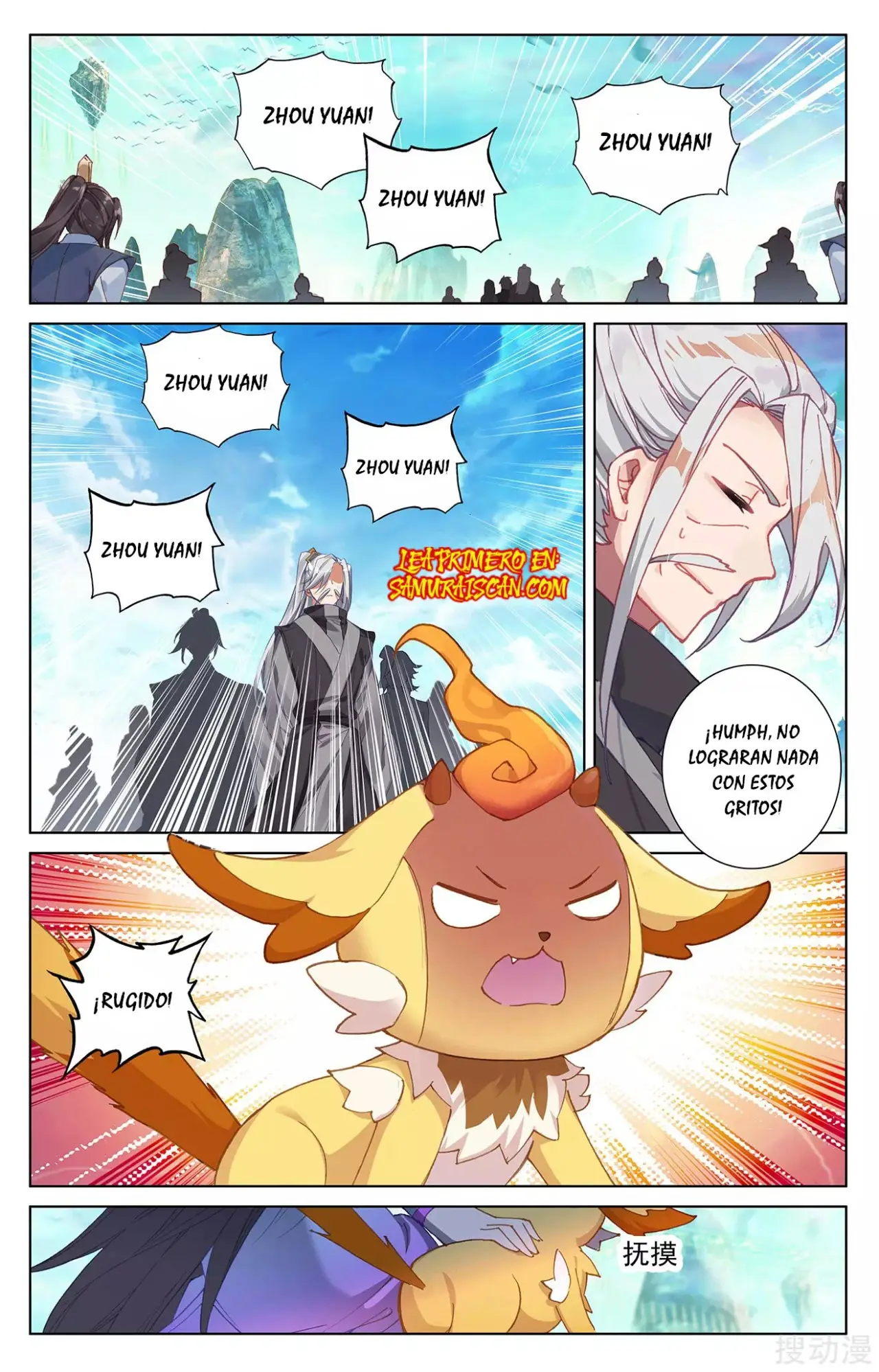 Yuan Zun capítulo 451 página 8
