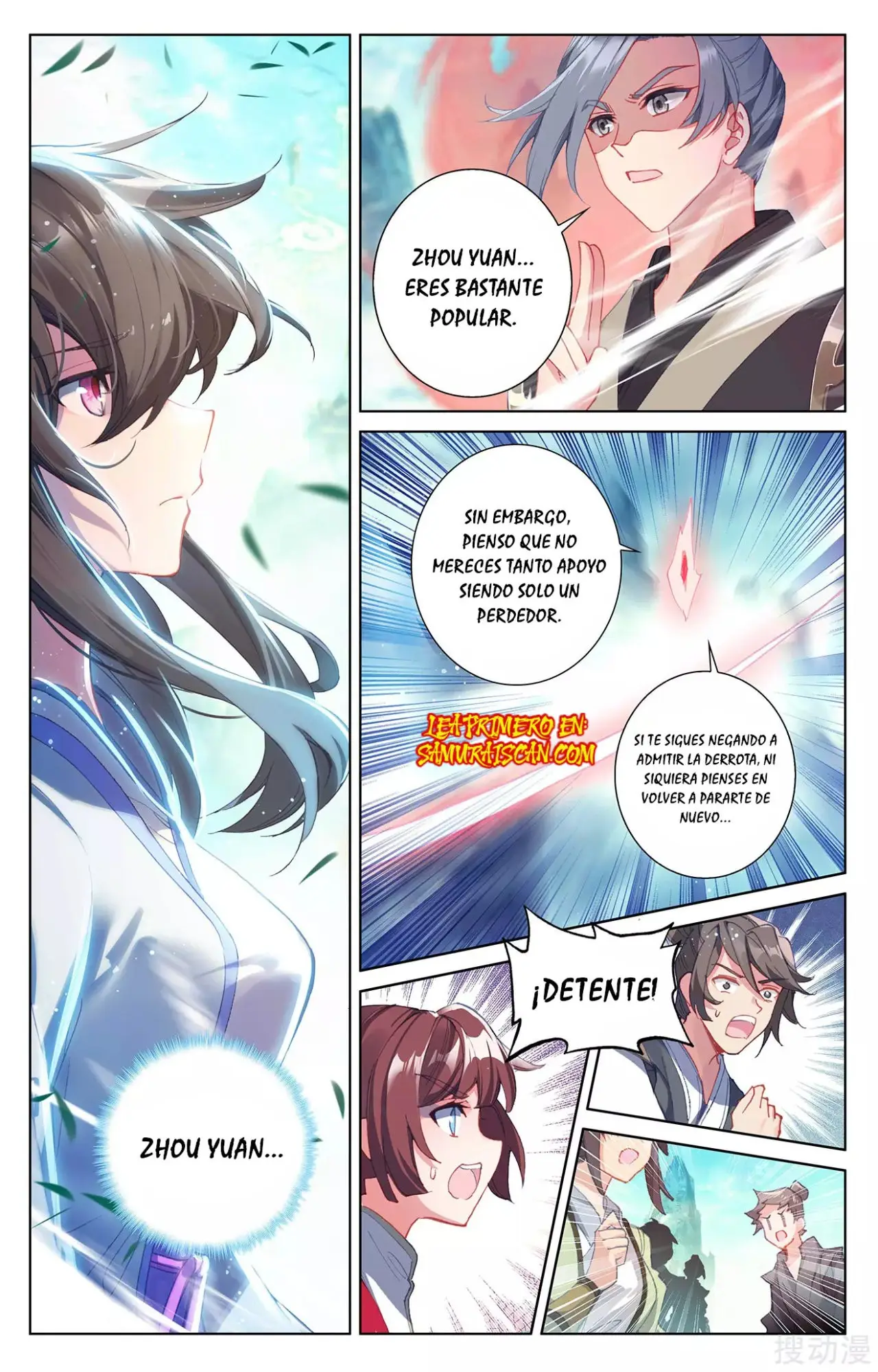 Yuan Zun capítulo 451 página 9