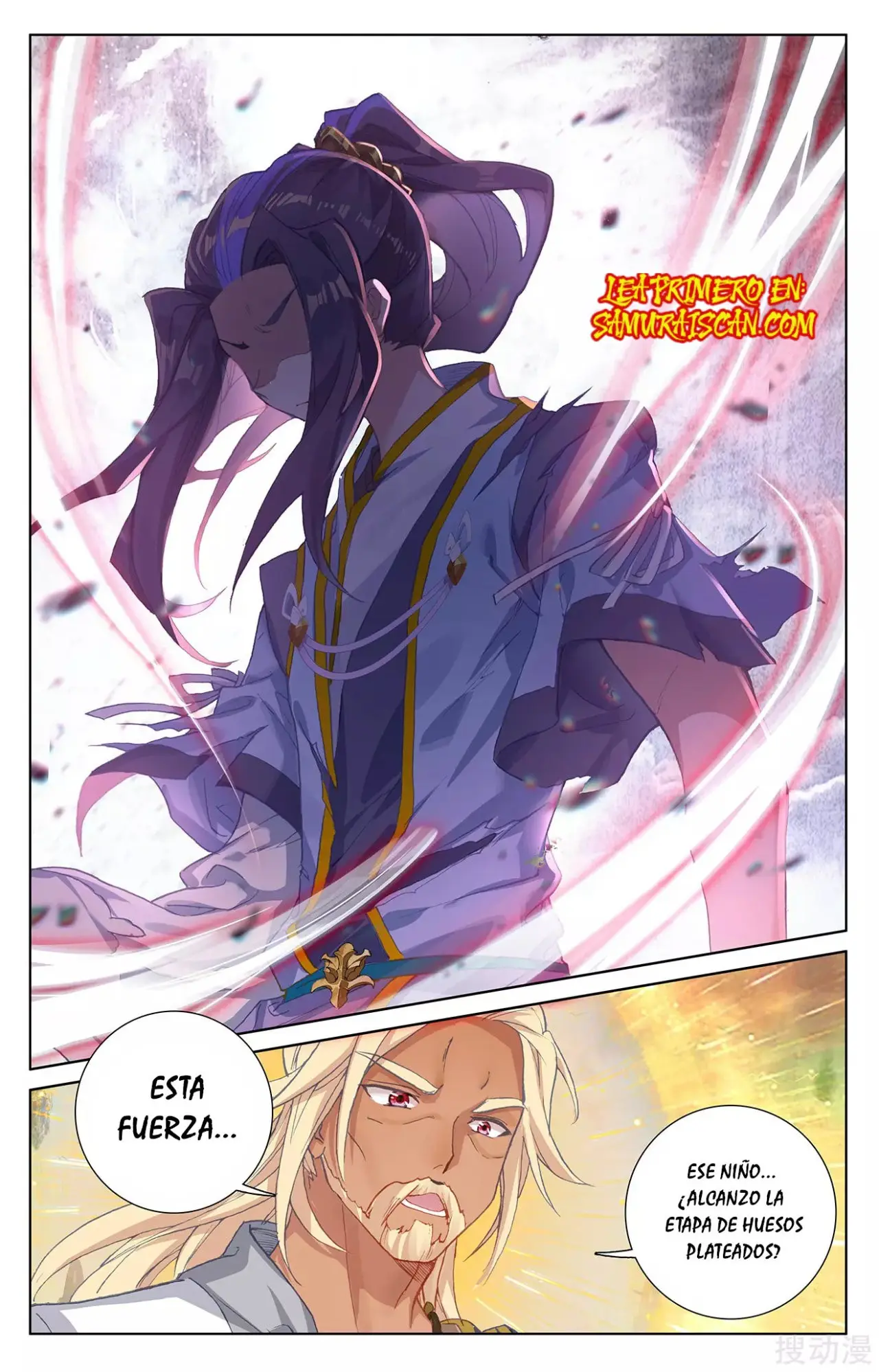 Yuan Zun capítulo 452 página 5