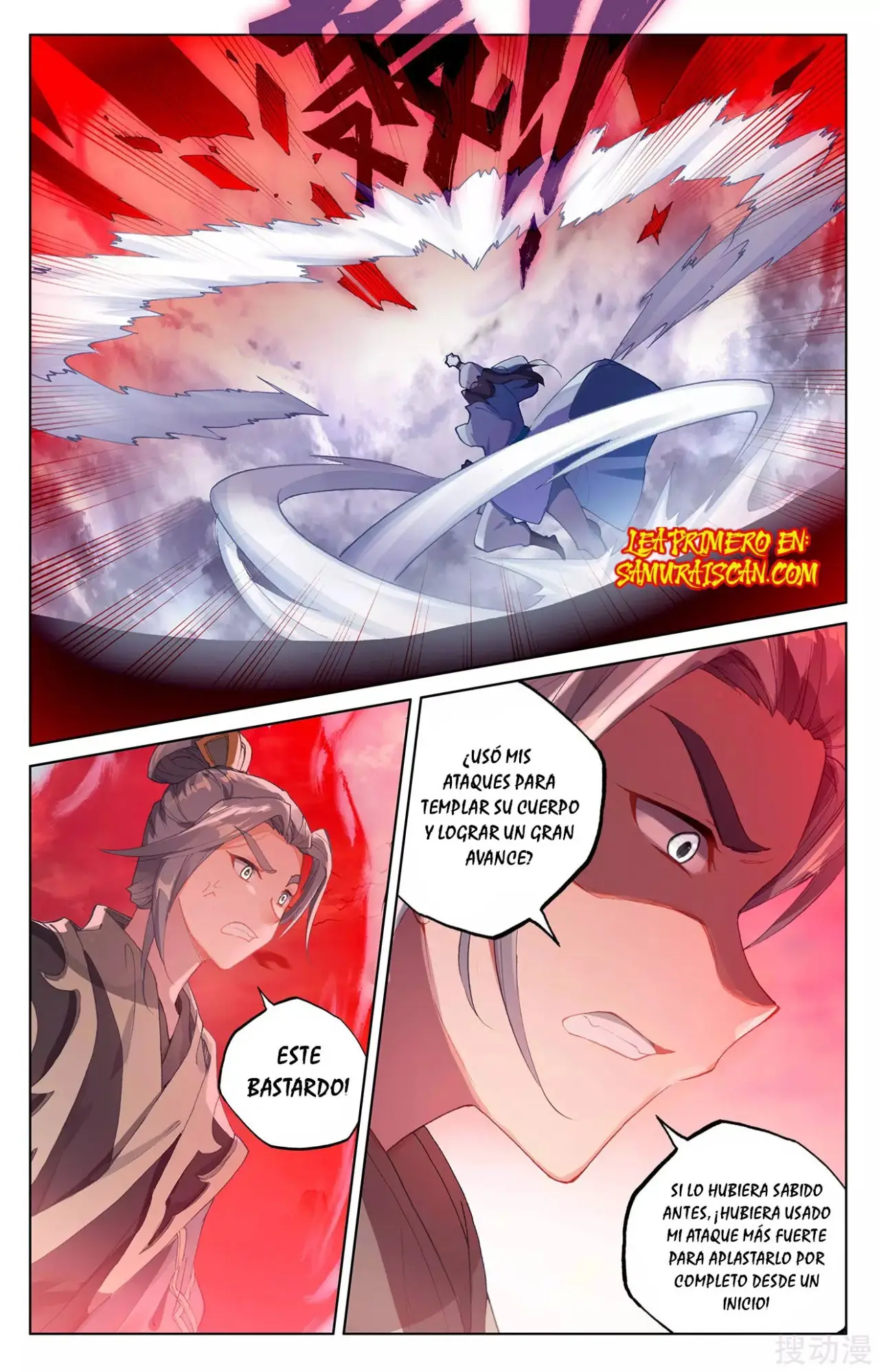 Yuan Zun capítulo 452 página 10