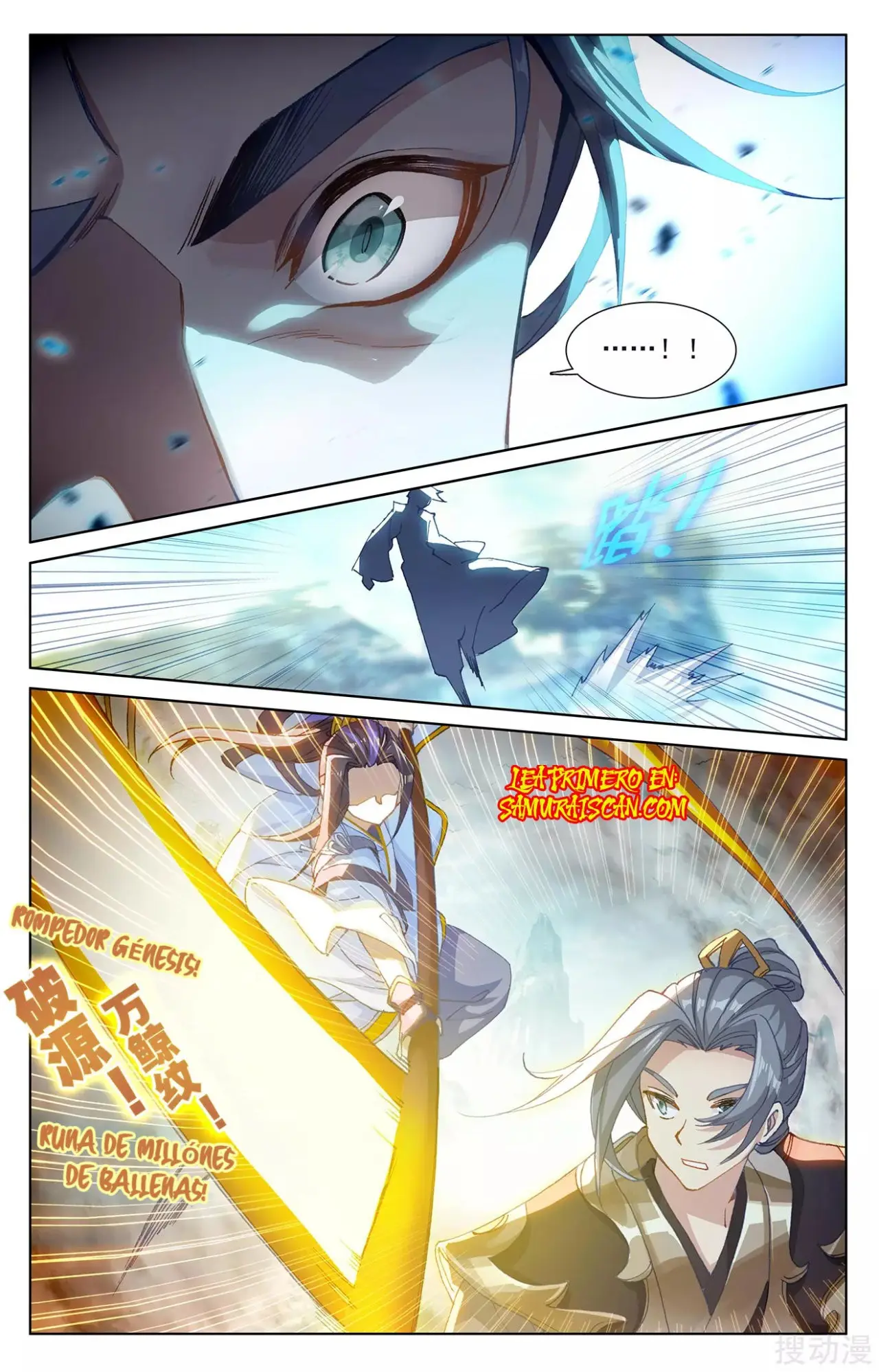 Yuan Zun capítulo 453 página 4