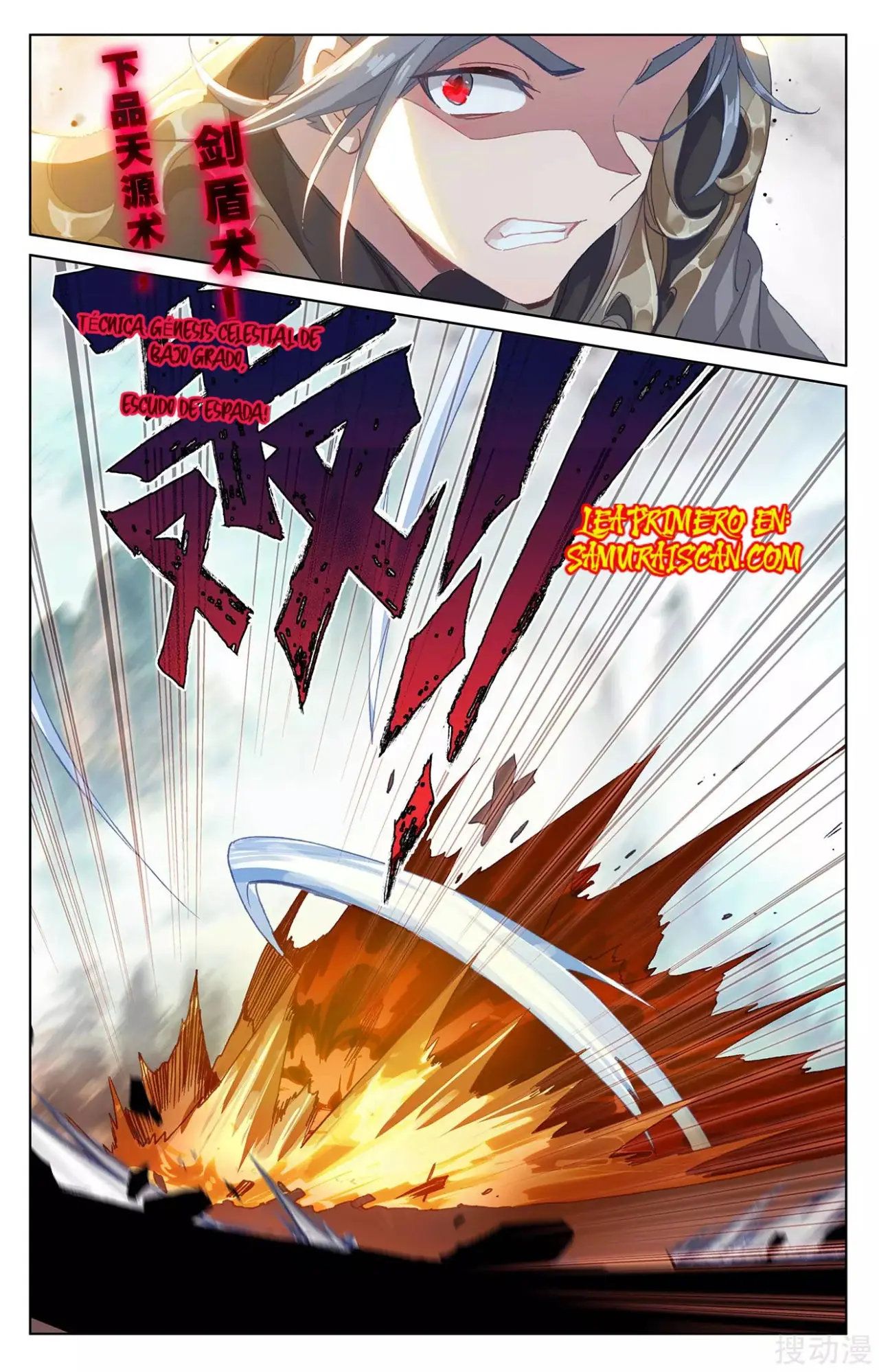 Yuan Zun capítulo 453 página 5
