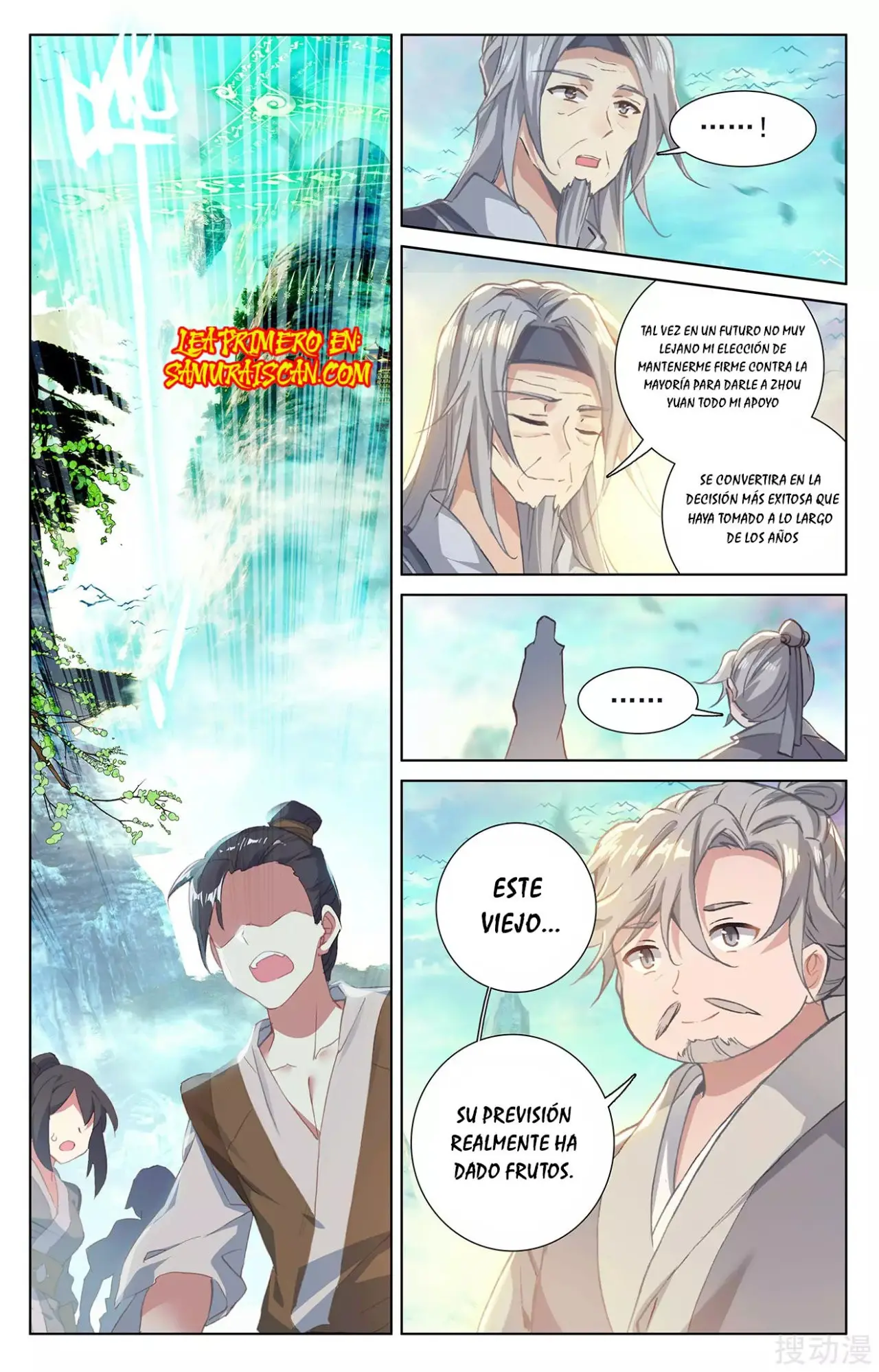 Yuan Zun capítulo 453 página 7