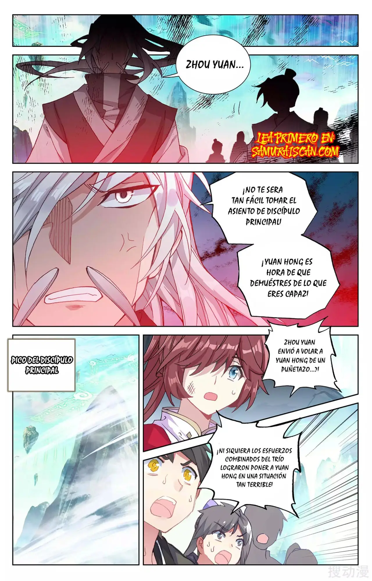 Yuan Zun capítulo 453 página 8