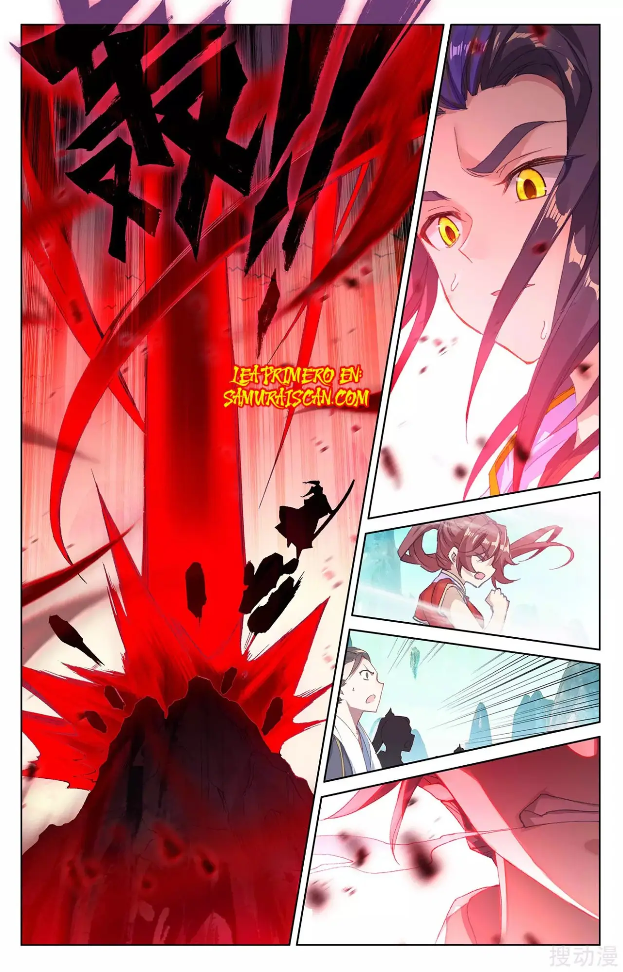 Yuan Zun capítulo 453 página 10