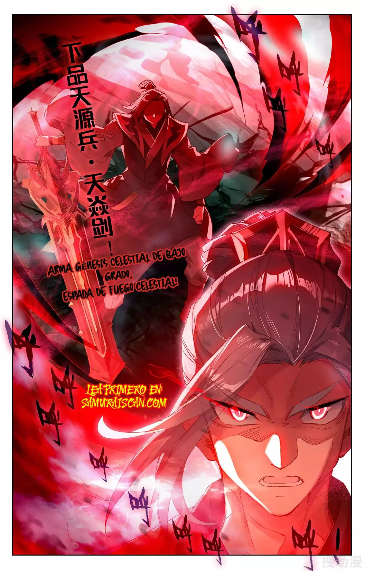 Yuan Zun capítulo 453 página 11