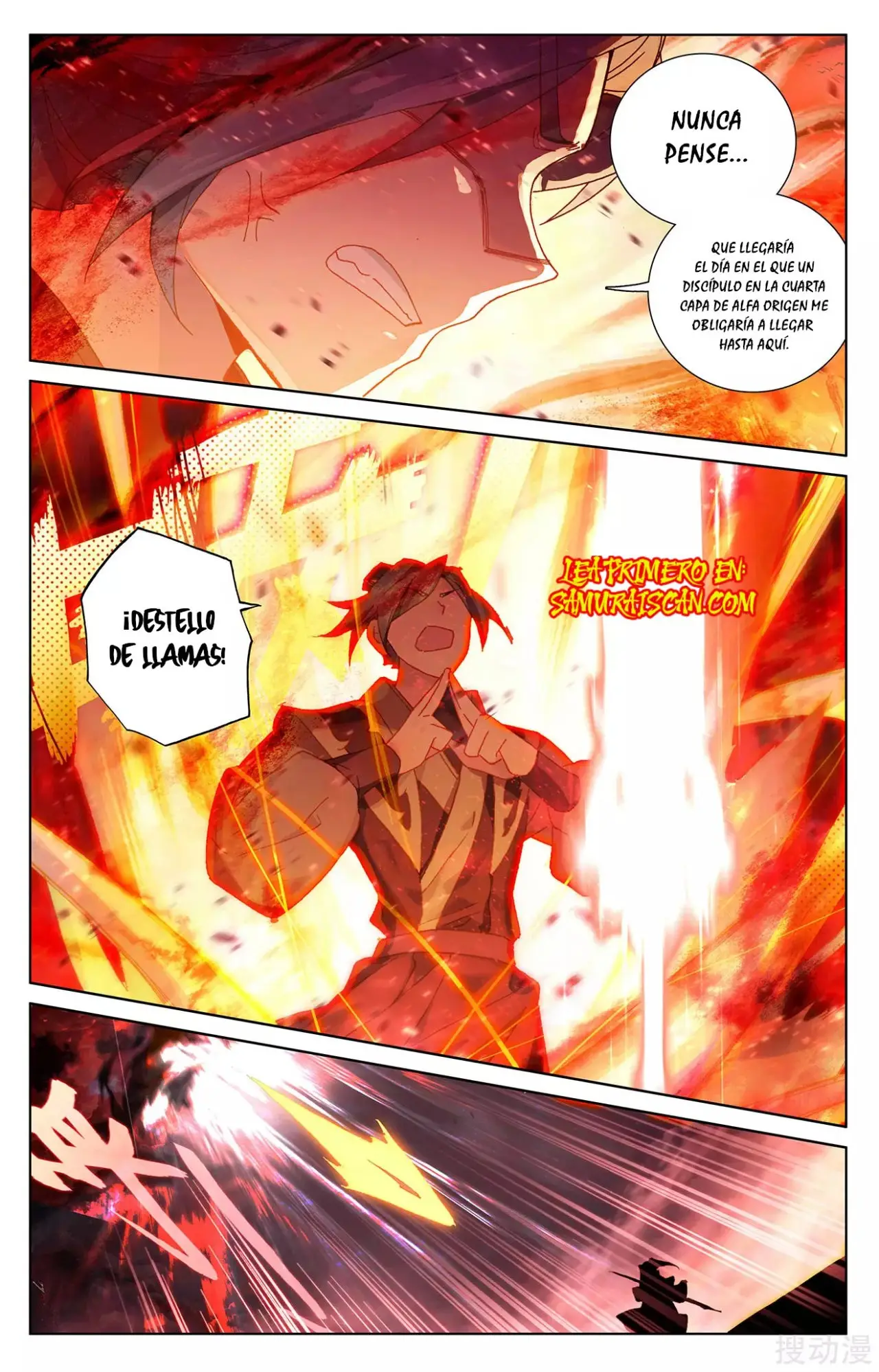 Yuan Zun capítulo 454 página 5