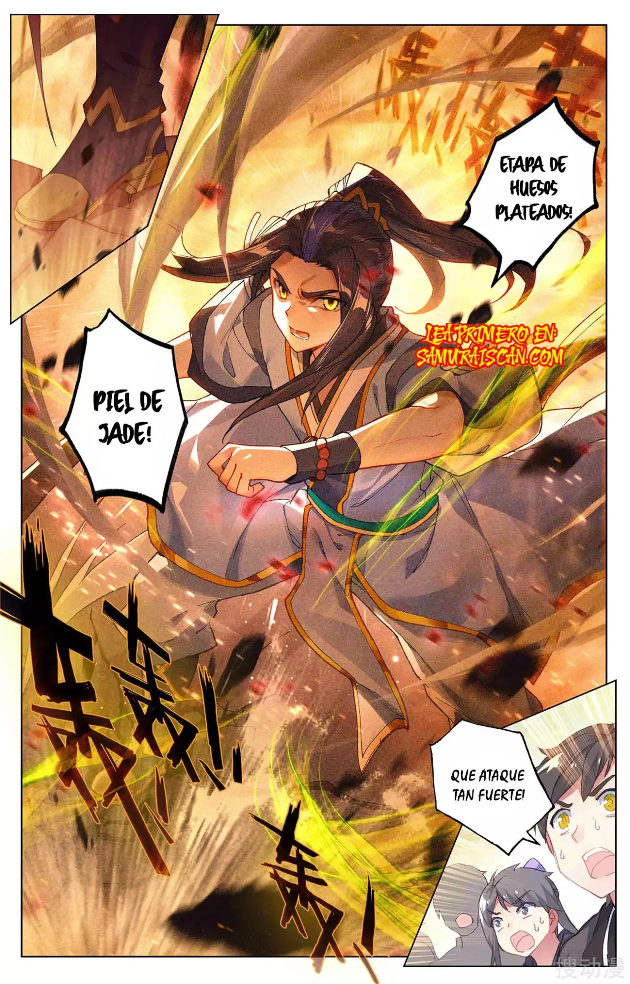 Yuan Zun capítulo 454 página 6
