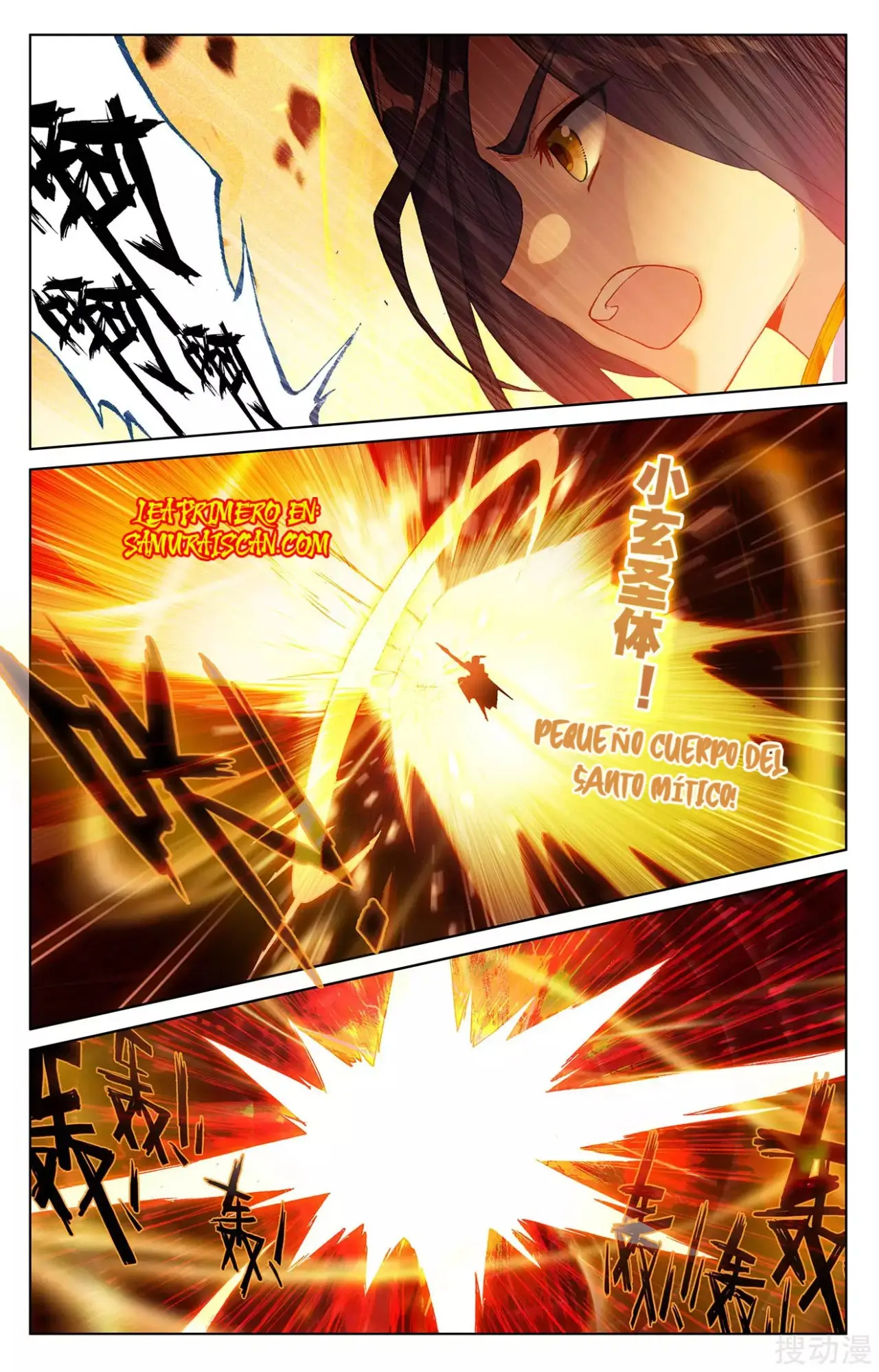 Yuan Zun capítulo 454 página 7