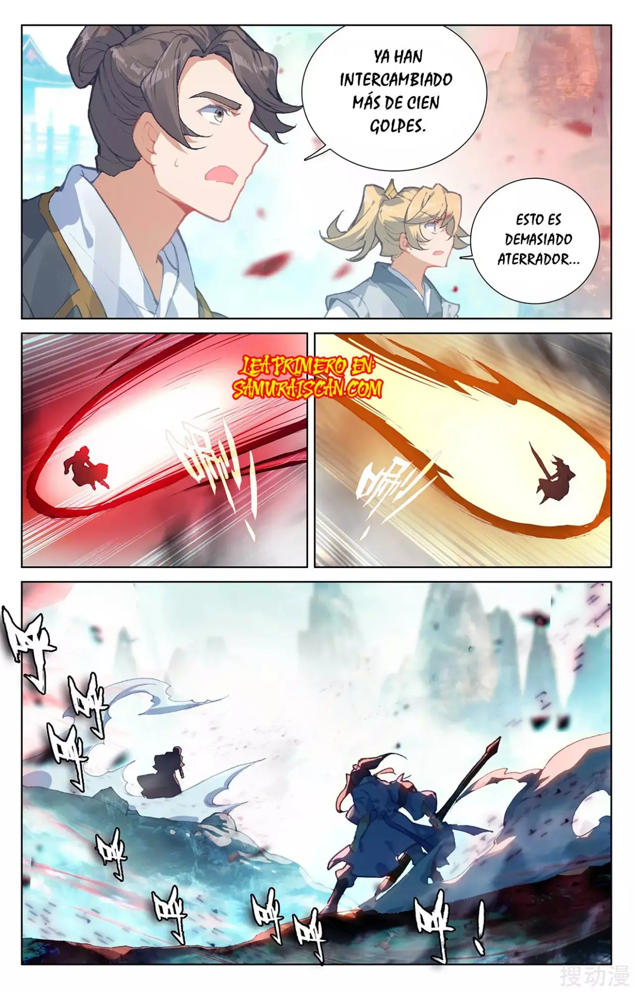 Yuan Zun capítulo 454 página 9