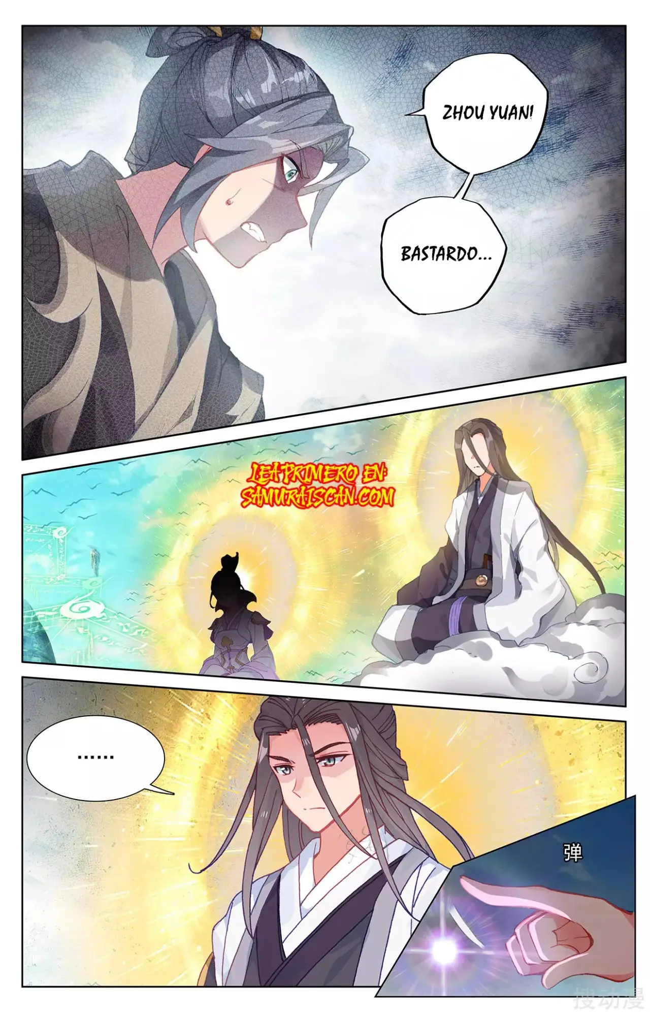 Yuan Zun capítulo 454 página 10