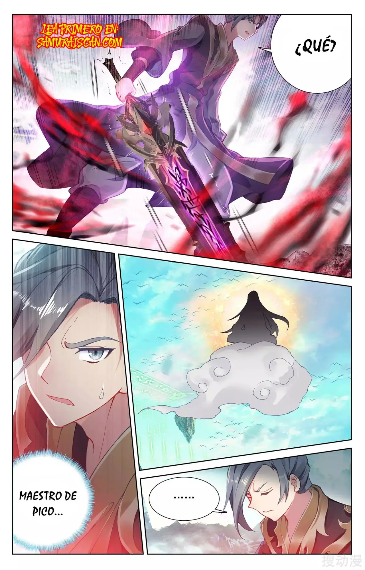 Yuan Zun capítulo 454 página 11