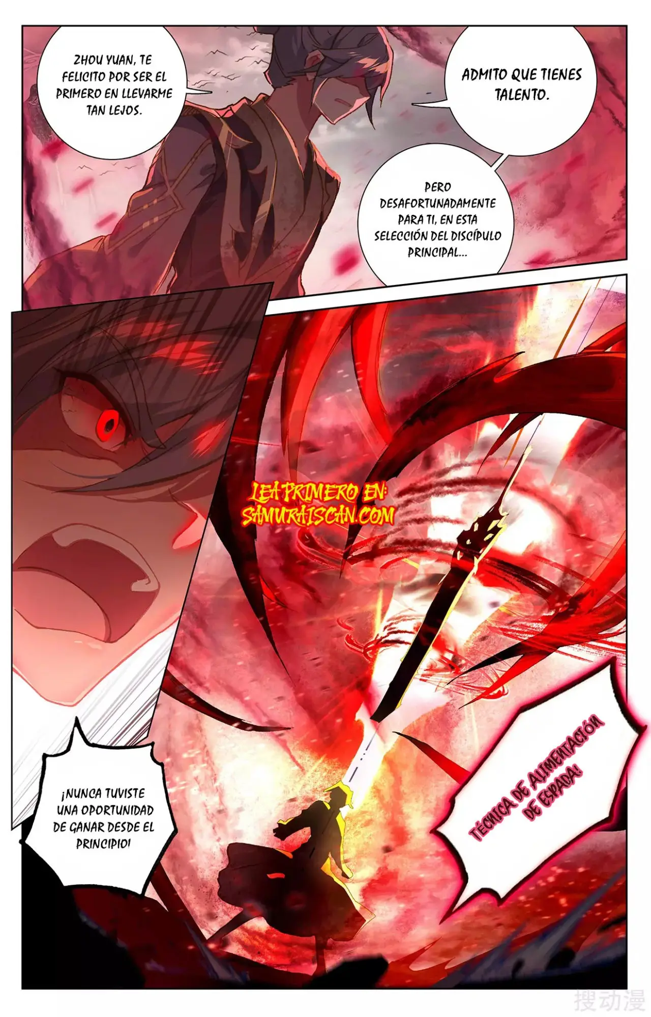 Yuan Zun capítulo 455 página 4