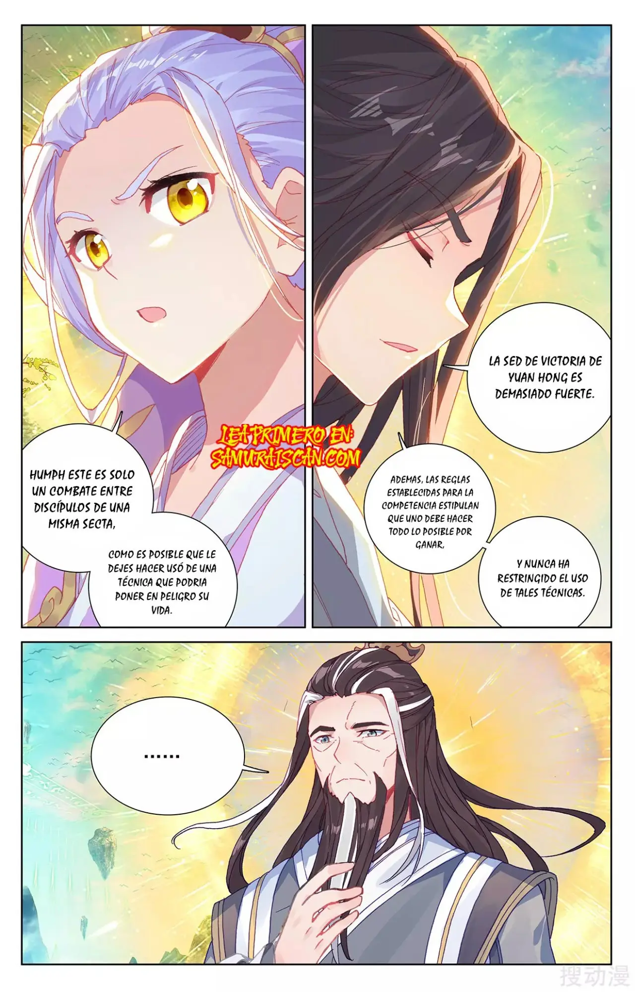 Yuan Zun capítulo 455 página 6