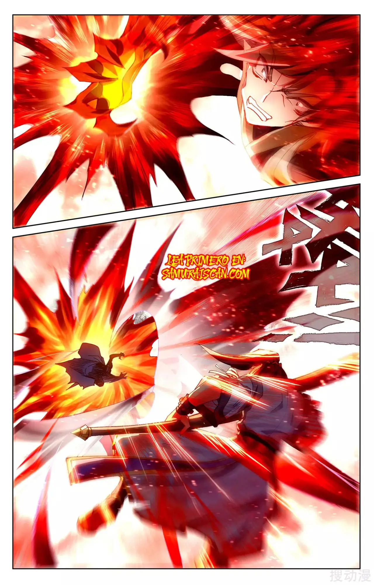 Yuan Zun capítulo 455 página 8