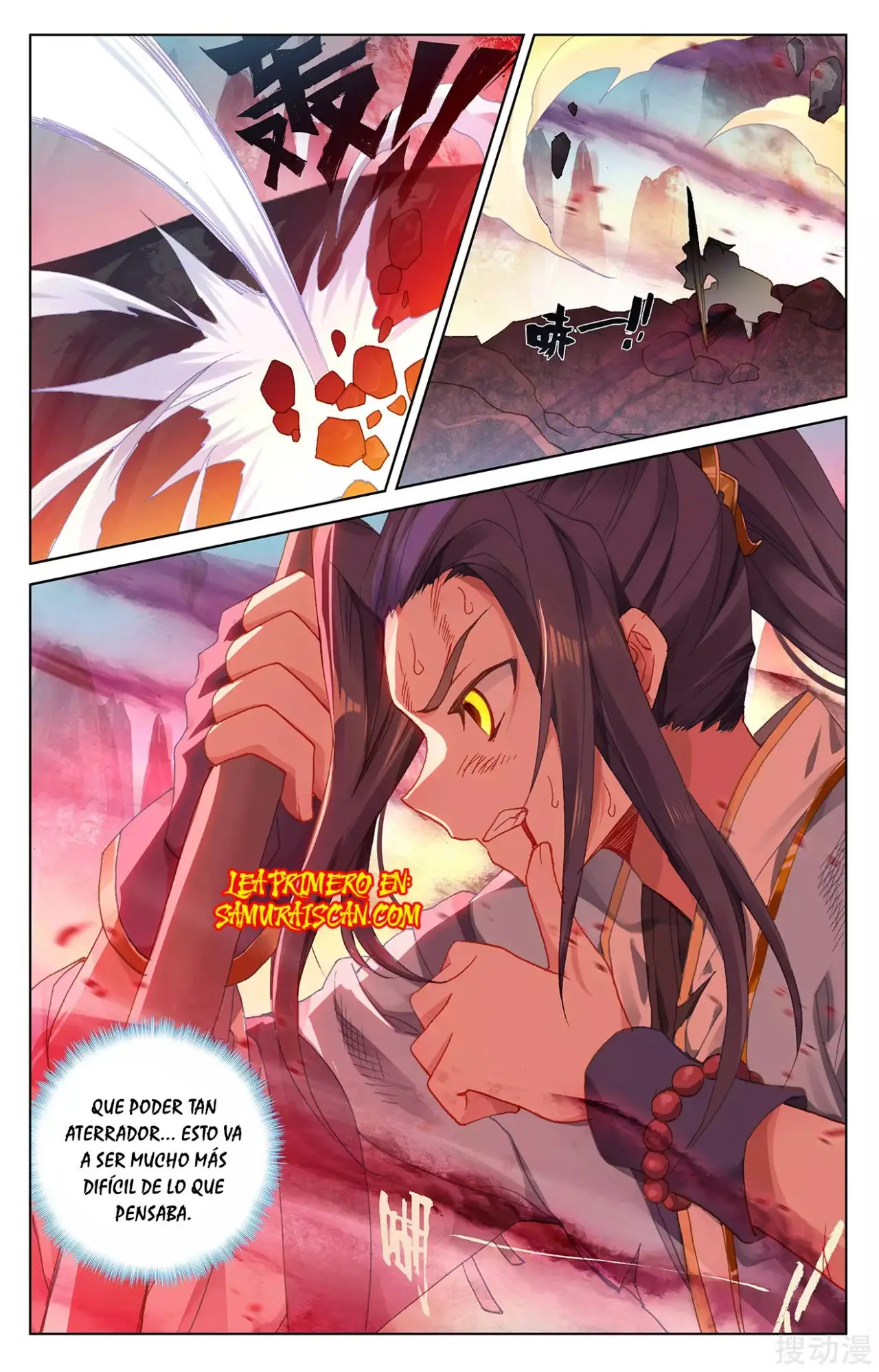 Yuan Zun capítulo 455 página 9