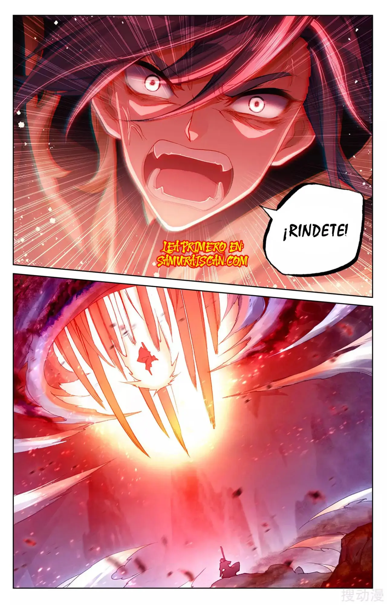 Yuan Zun capítulo 455 página 10