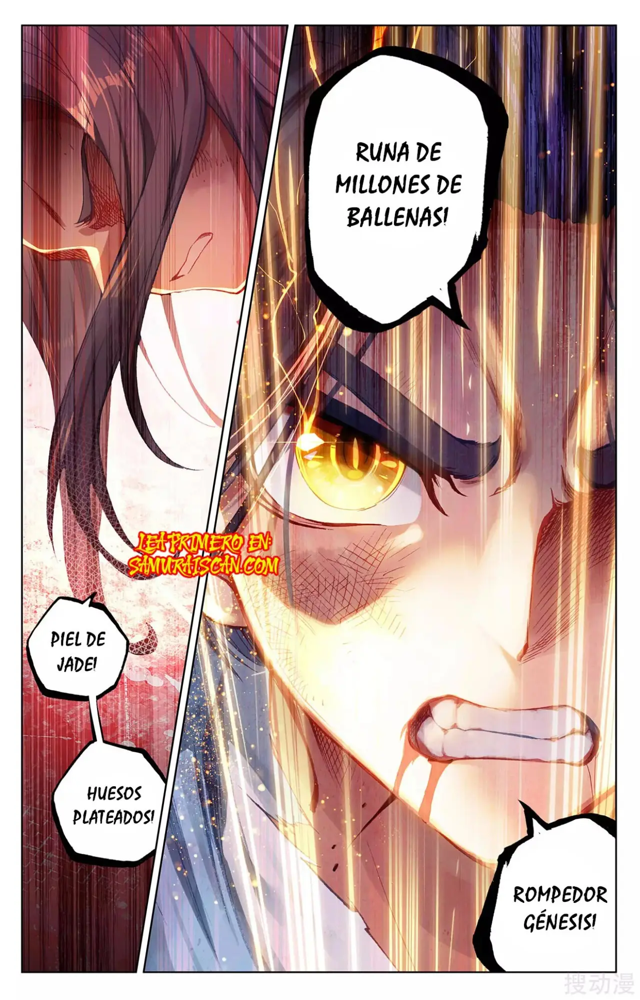 Yuan Zun capítulo 455 página 11