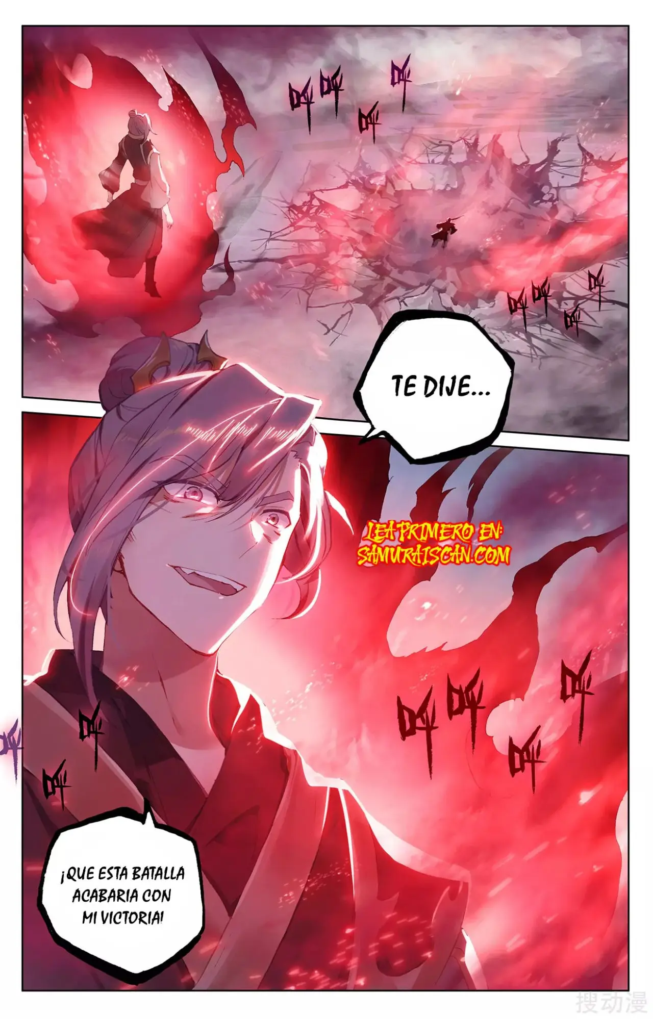 Yuan Zun capítulo 456 página 5