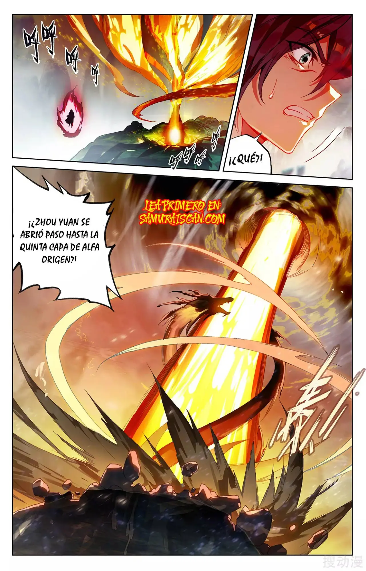 Yuan Zun capítulo 456 página 7