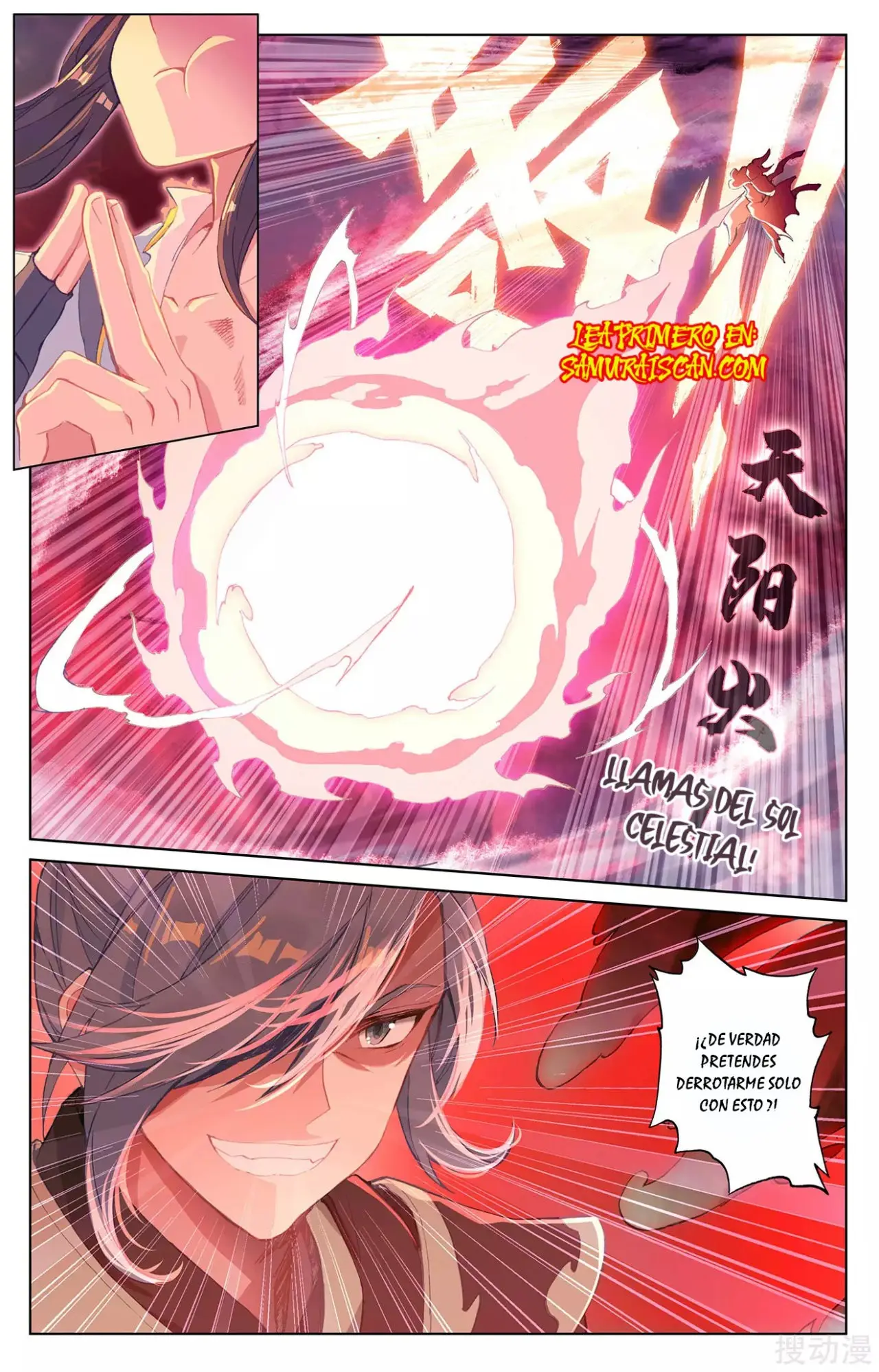 Yuan Zun capítulo 456 página 10