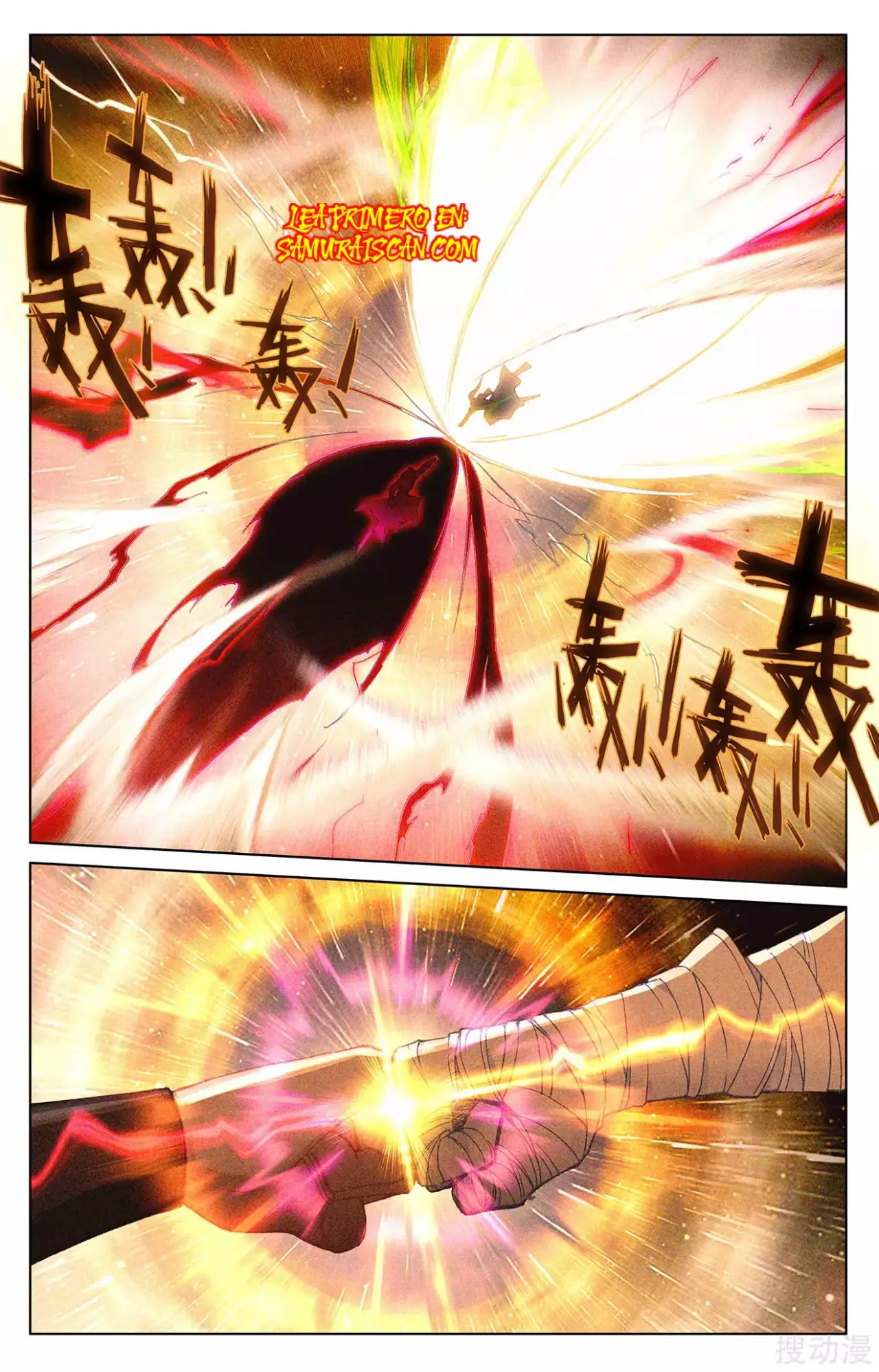 Yuan Zun capítulo 457 página 7