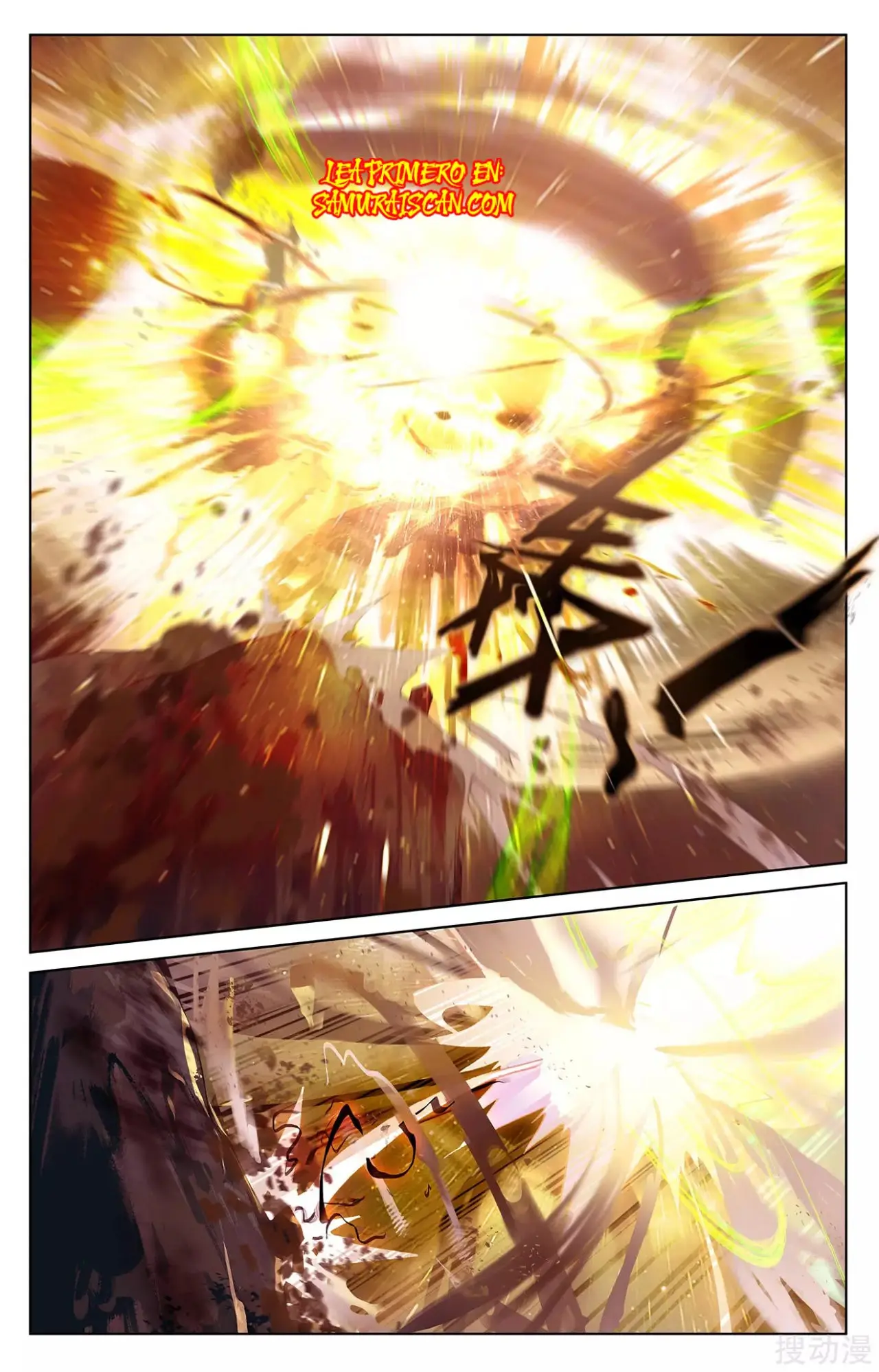 Yuan Zun capítulo 457 página 8