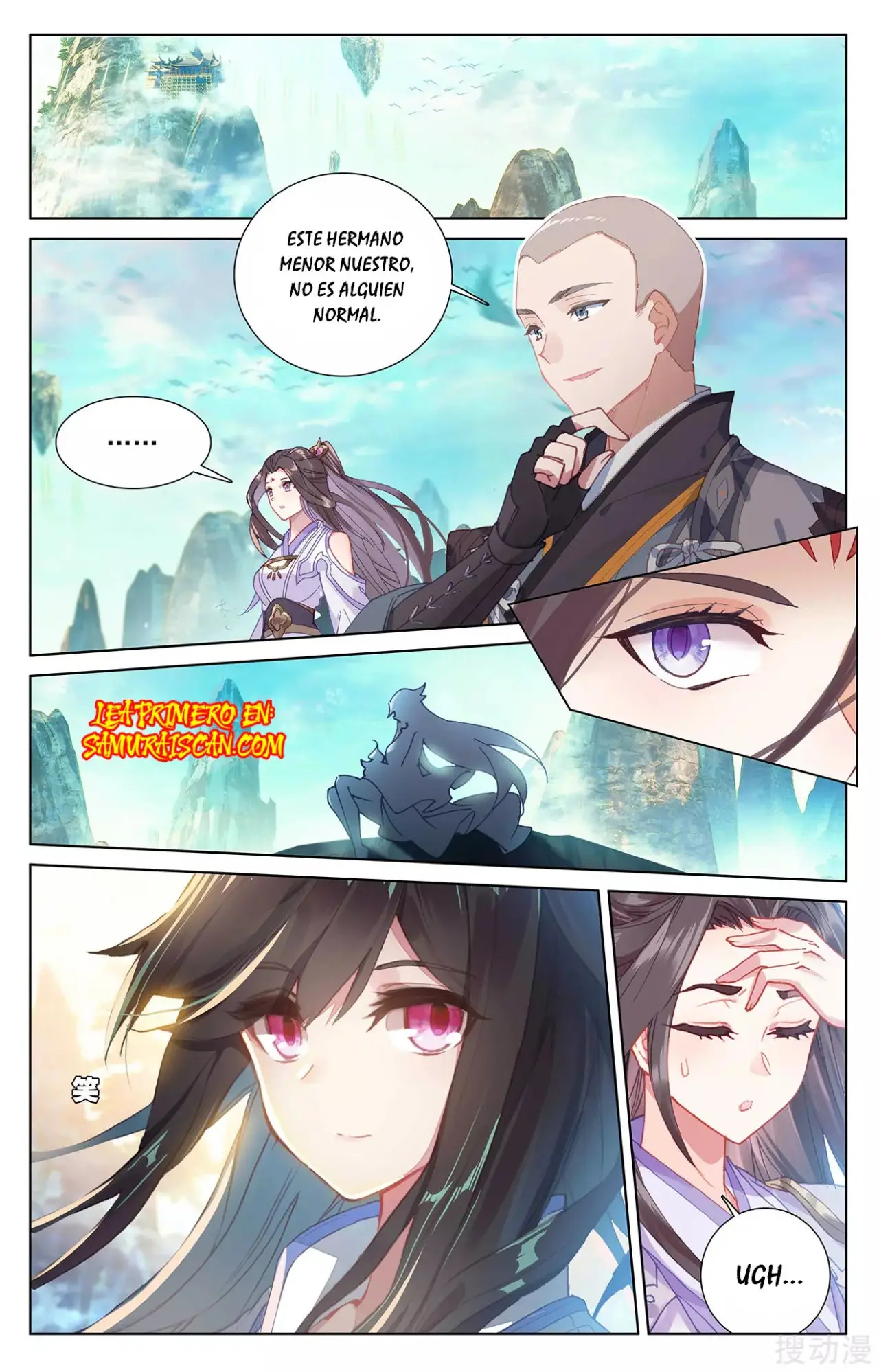 Yuan Zun capítulo 458 página 7