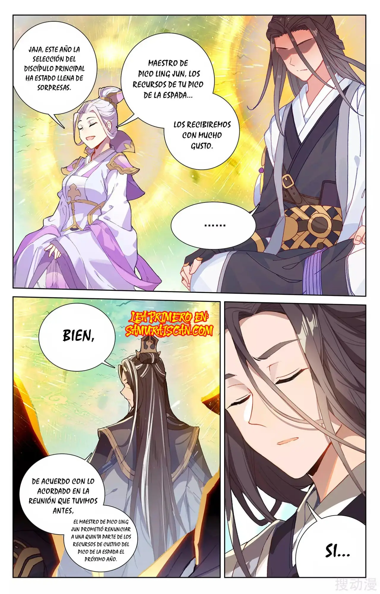Yuan Zun capítulo 458 página 9