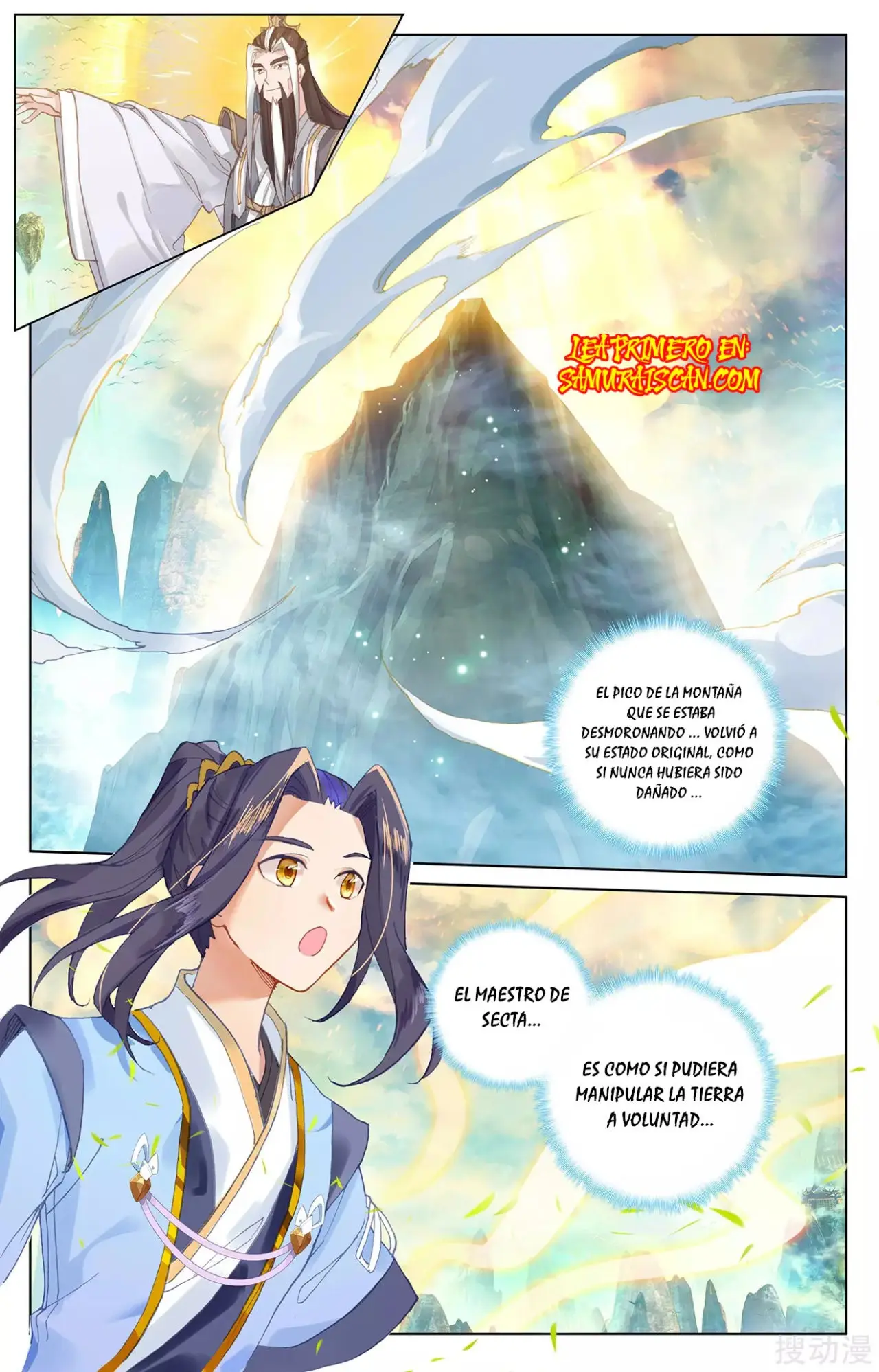 Yuan Zun capítulo 458 página 10