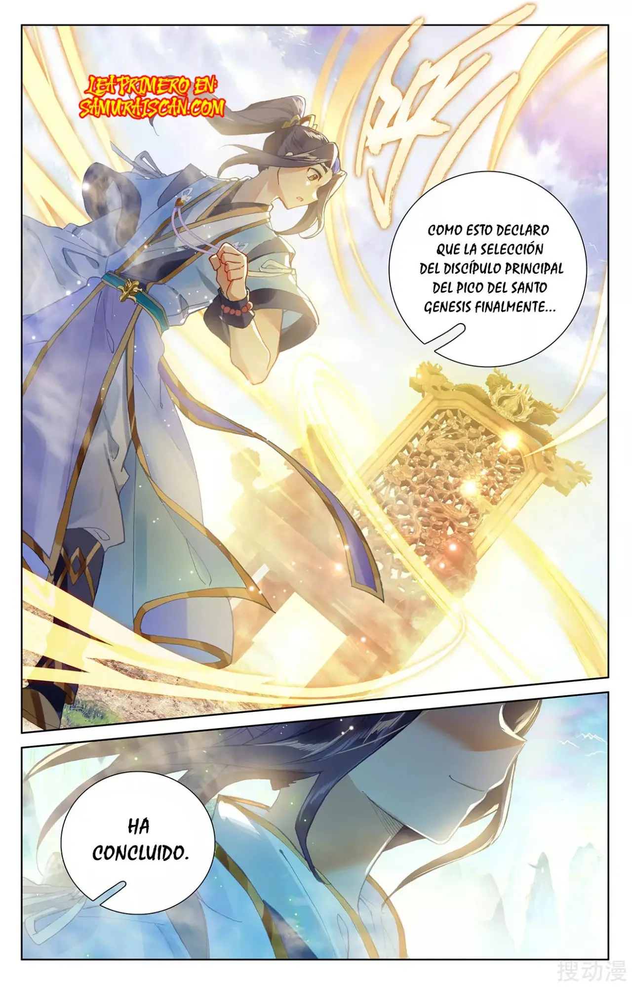 Yuan Zun capítulo 458 página 11