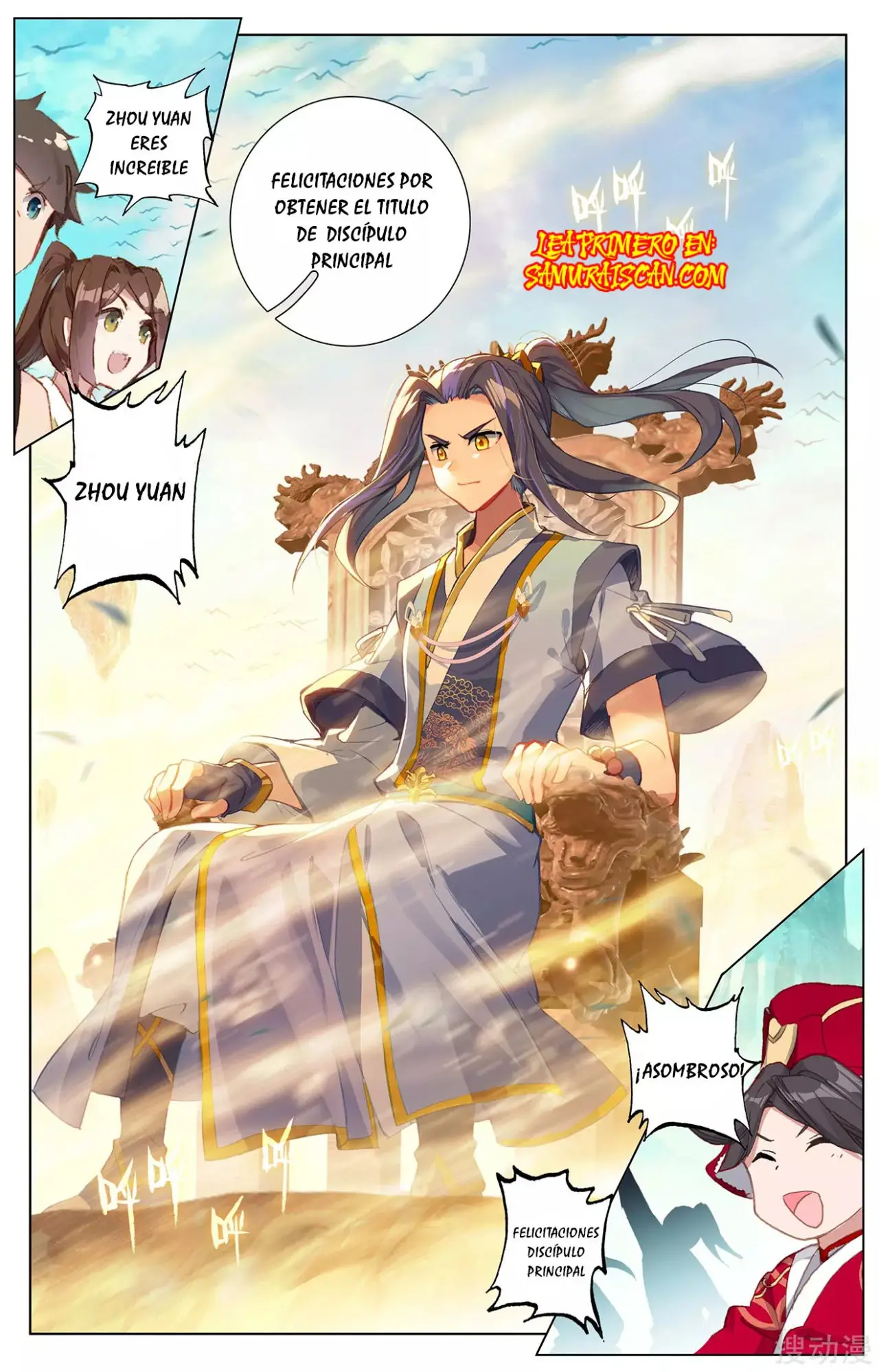 Yuan Zun capítulo 459 página 4