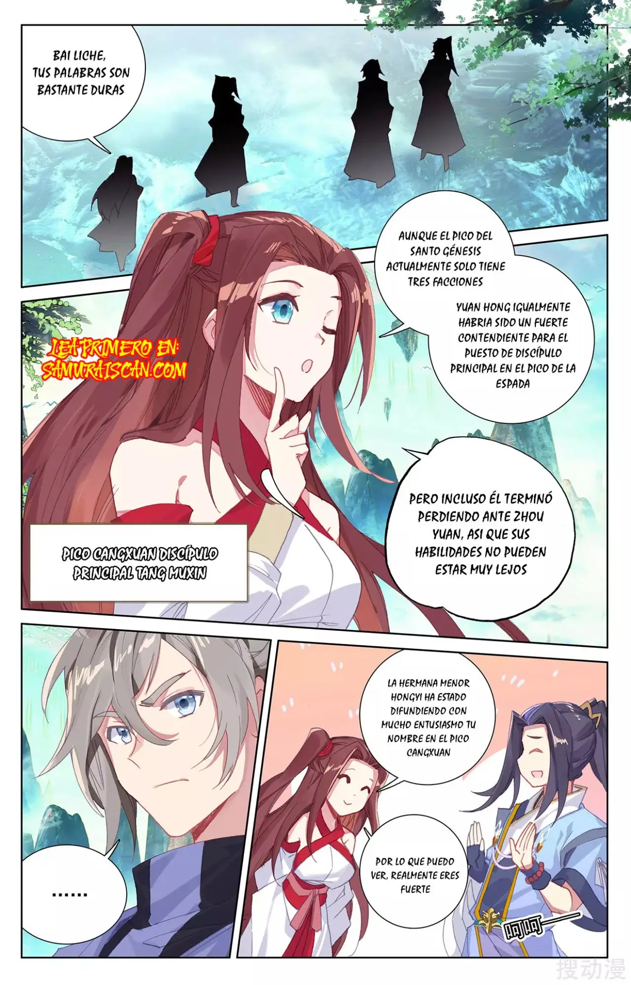 Yuan Zun capítulo 459 página 6